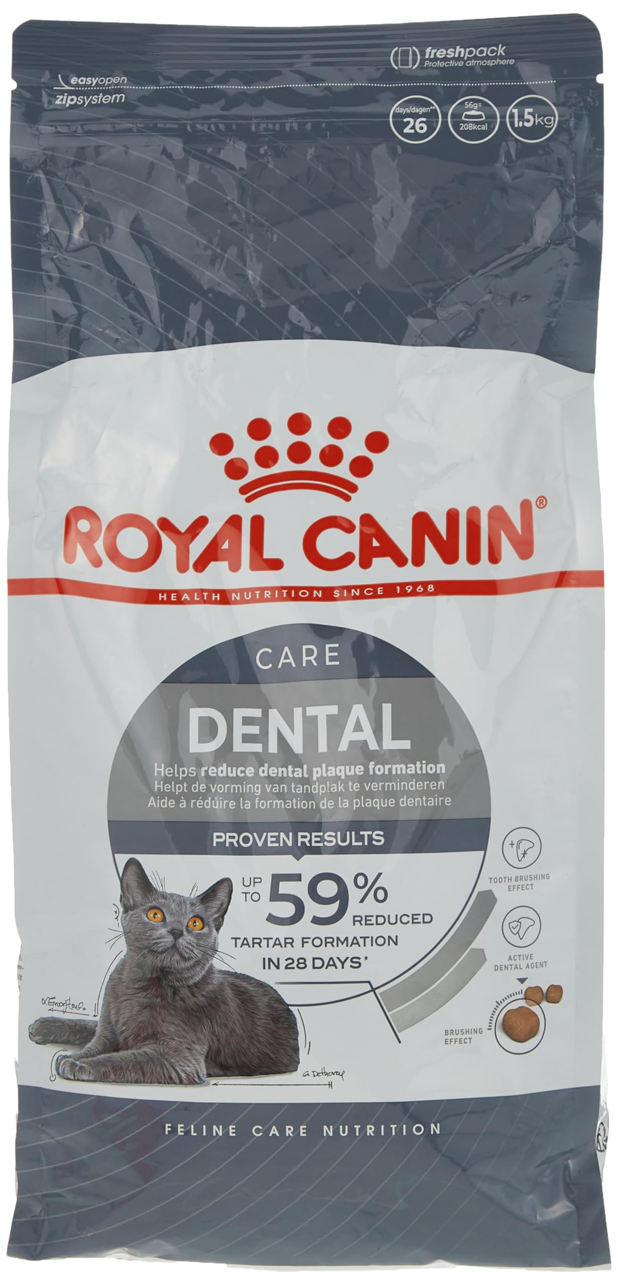 ROYAL CANIN - تغذیه مراقبت از گربه - مراقبت از دهان 1.5 کیلوگرم