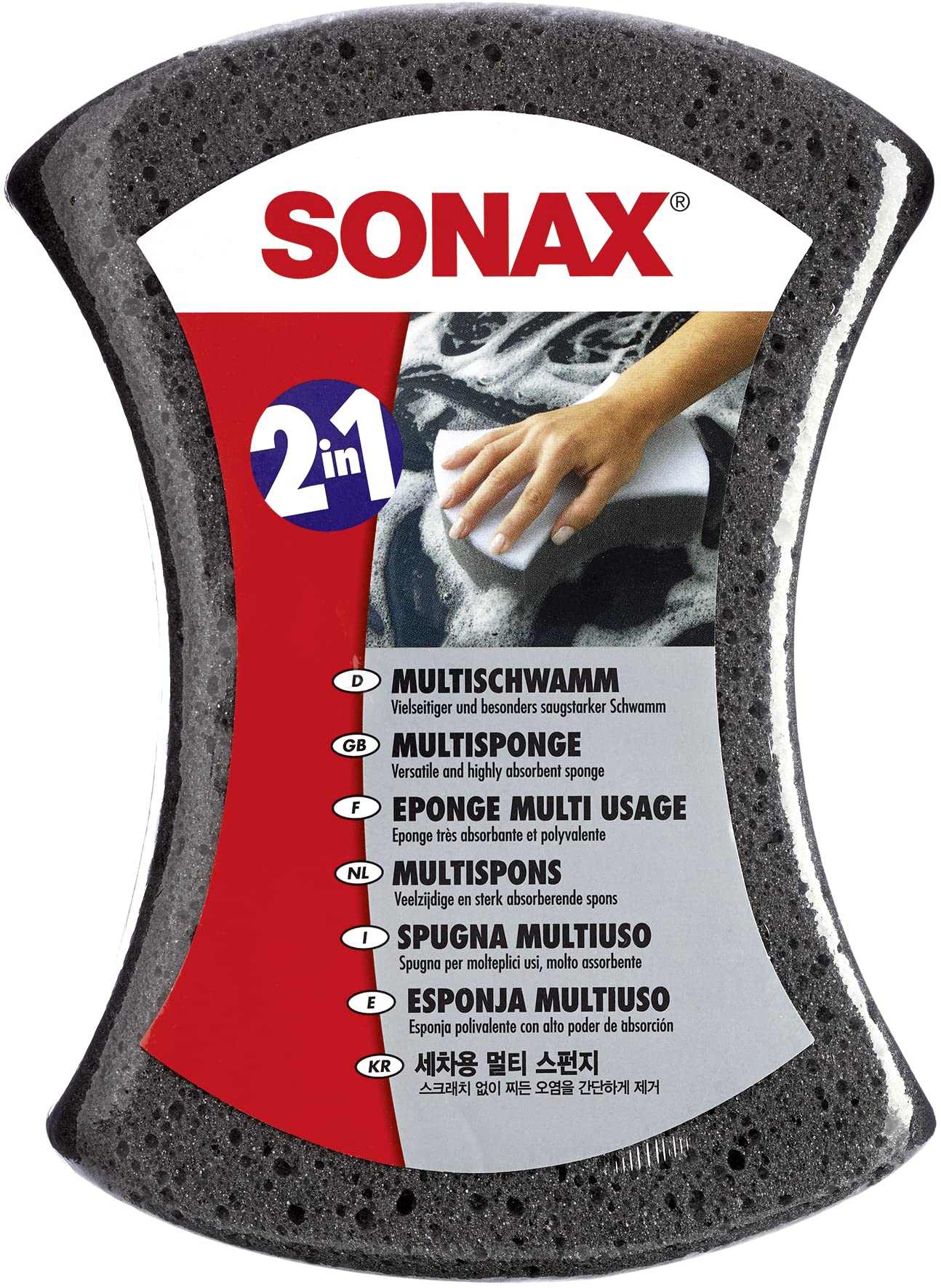 سوناکس مالتی اسفنج