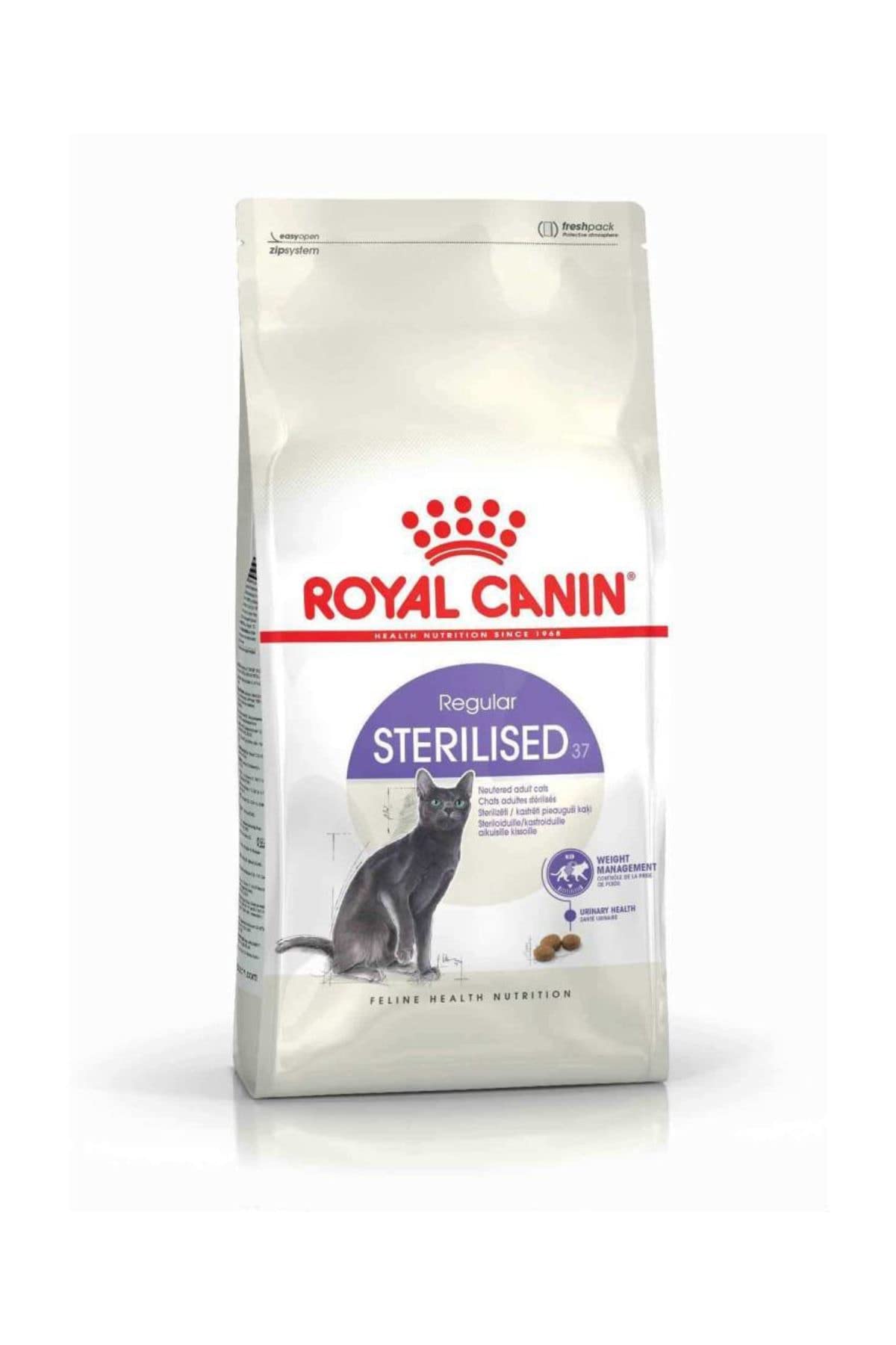 Royal Canin غذای خشک گربه Kitten Sterilised Feline Health Nutrition Fhn 2Kg
