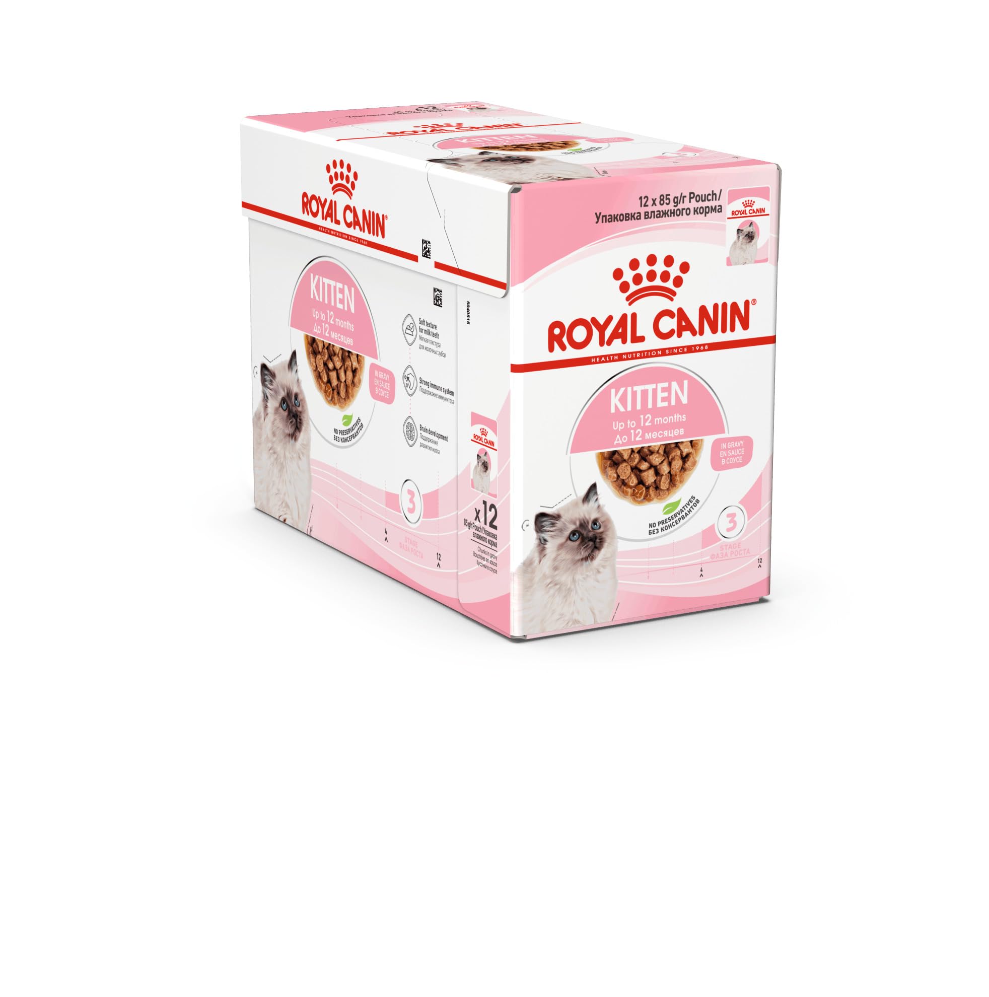 غذای خشک گربه Royal Canin FHN Feline Health Nutrition Kitten Gravy 12x 85gm بسته 12 عددی