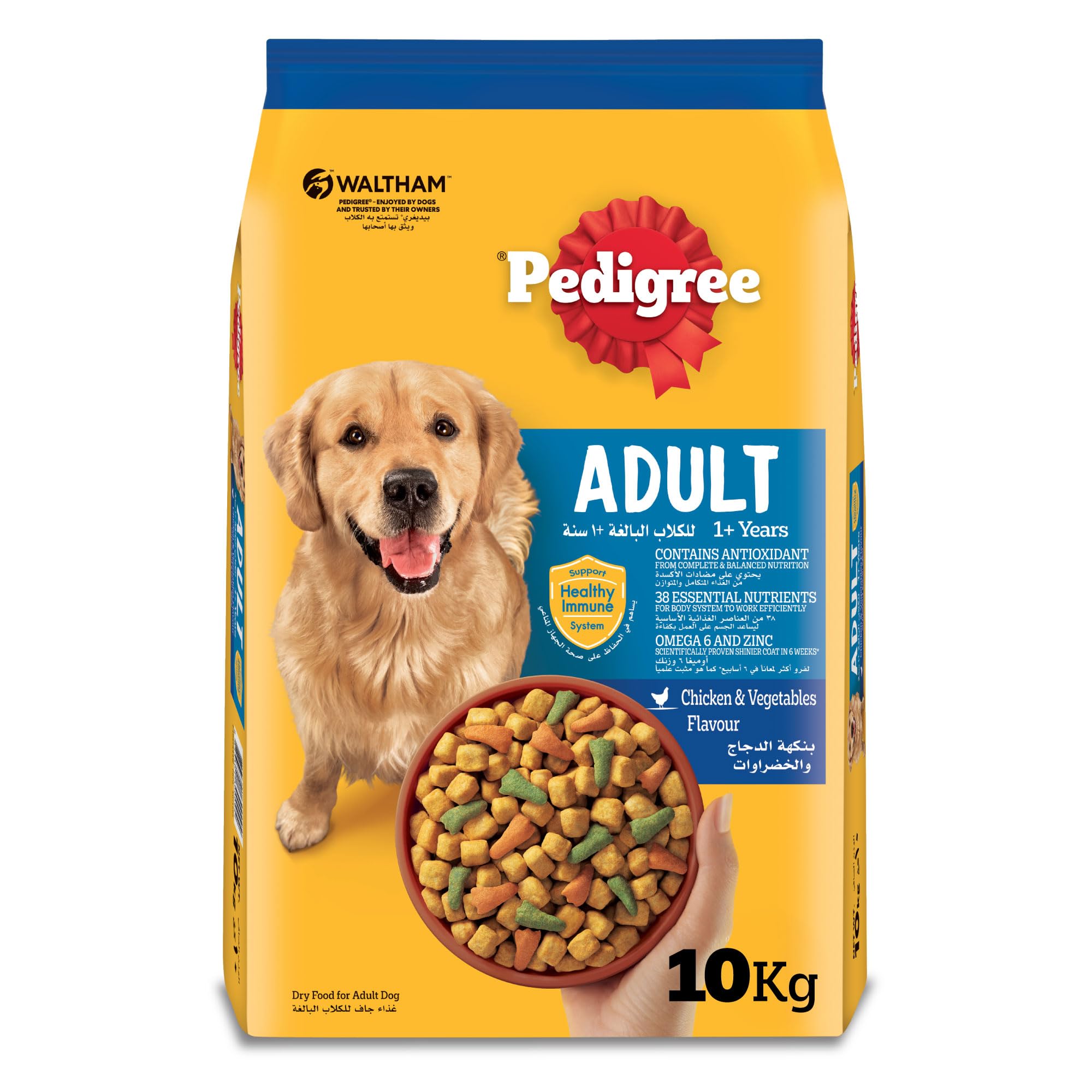 غذای سگ خشک مرغ و سبزیجات Pedigree (بزرگسال)، 10 کیلوگرم با بسته‌بندی تکی