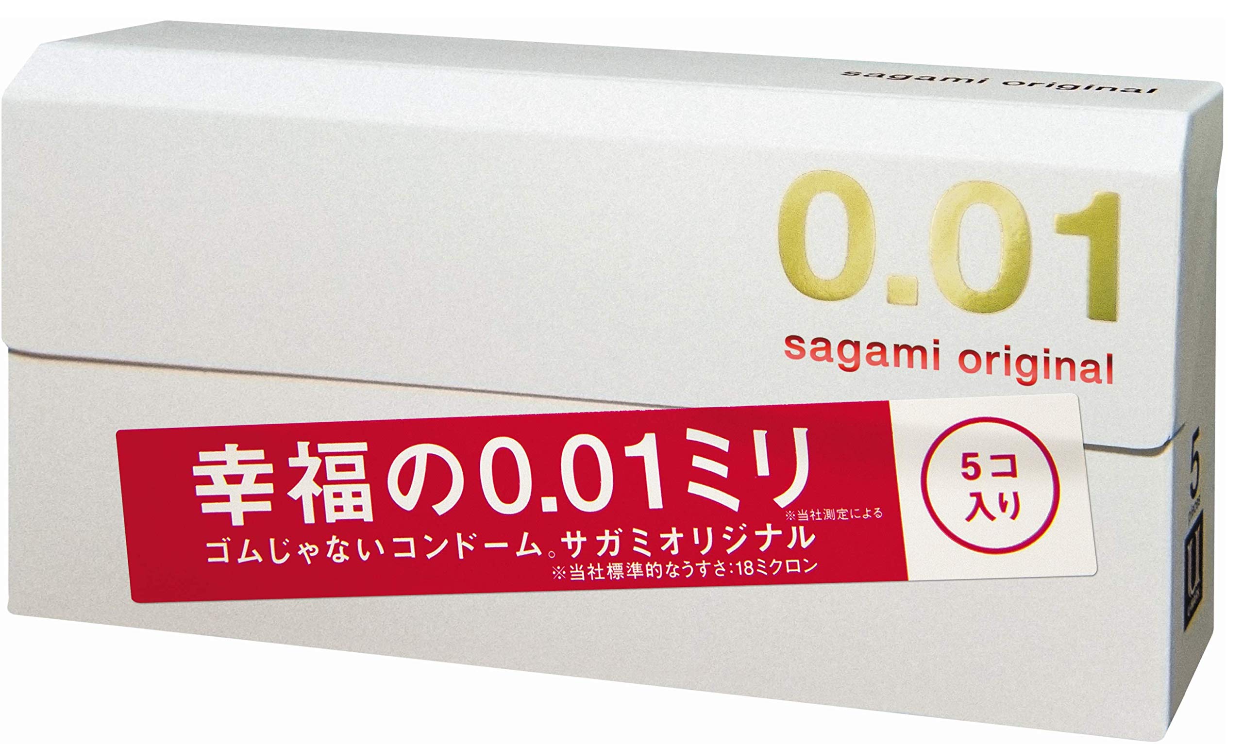 کاندوم اصلی Sagami Original 001 5 عدد