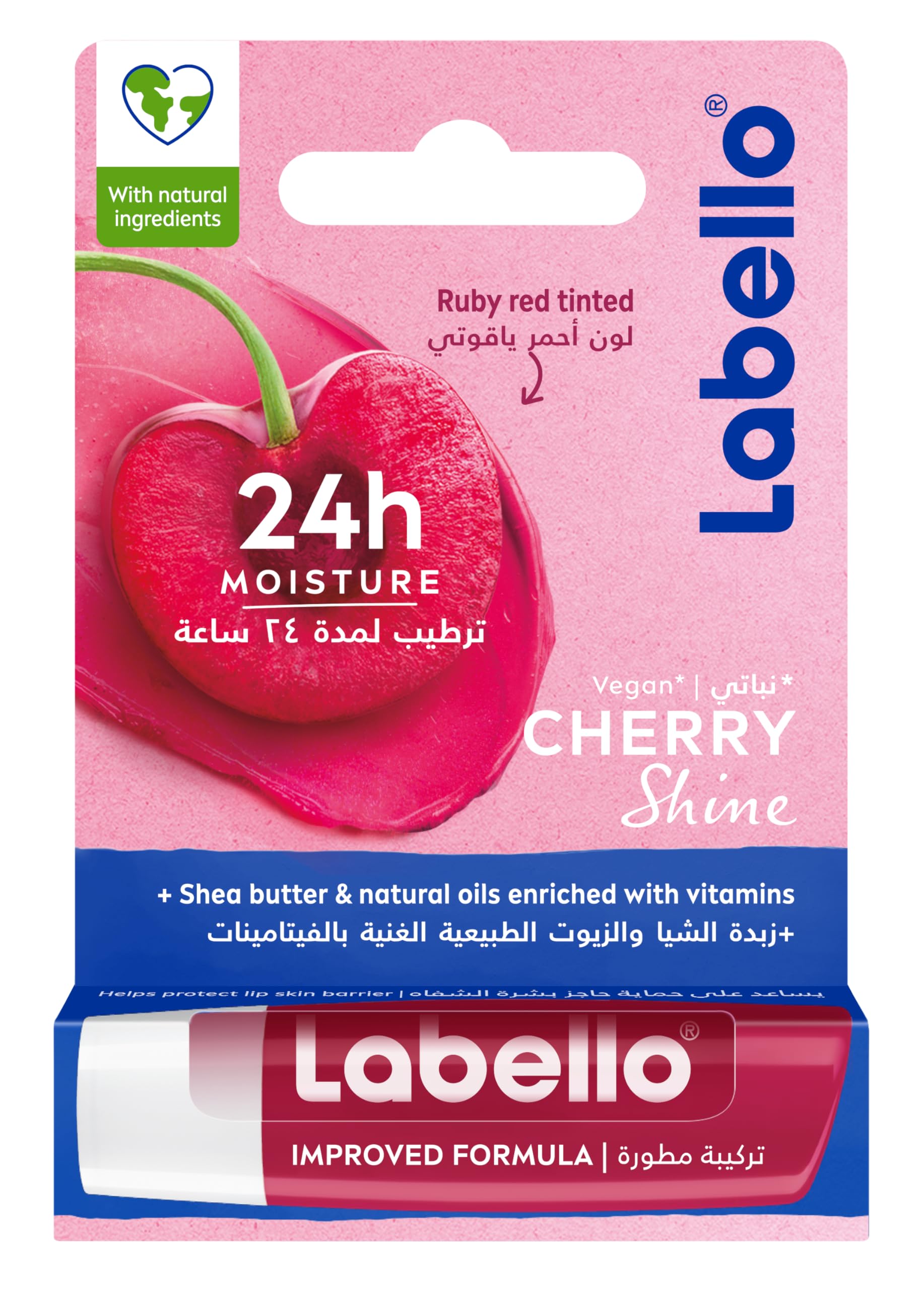 بالم لب Cherry Shine از برند Labello، حاوی رطوبت 24 ساعته با جذب سریع، حاوی کره شیا و روغن‌های طبیعی با غنی‌سازی ویتامین، با مواد طبیعی، بدون حاوی روغن معدنی، گیاهی، 4.8 گرم