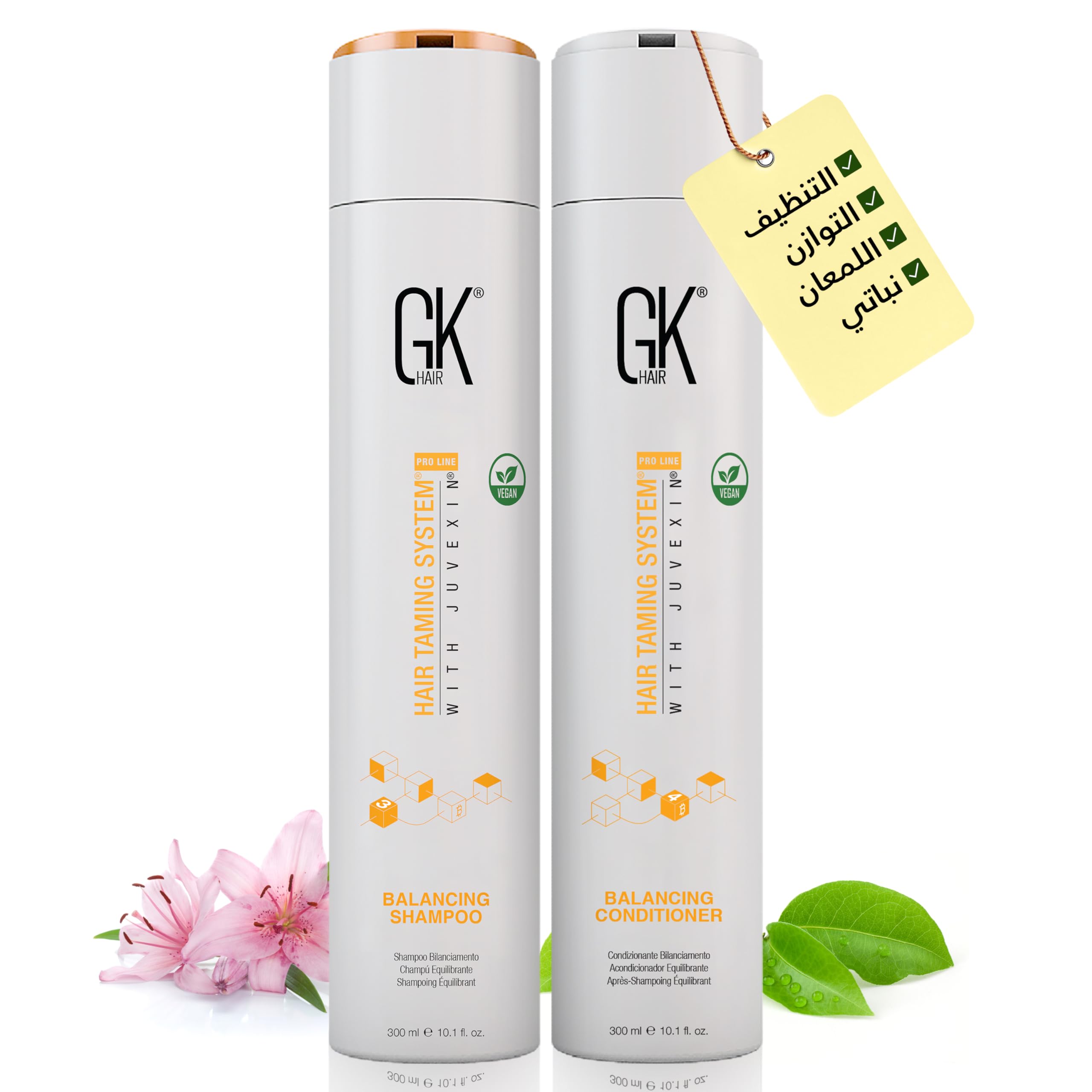 مجموعه شامپو و کاندیشنر تعادل‌بخش برای موهای خشک و آسیب‌دیده توسط GK HAIR برای پوست سر چرب، شور و خارش‌آور، آلودگی‌ها را از بین می‌برد، تمیزکننده عمیق، مرطوبت طبیعی، درمان کراتین، بدون سولفات و پارابن، 10.1 اونس 300 میلی‌لیتر (بسته‌ای 2 عددی)