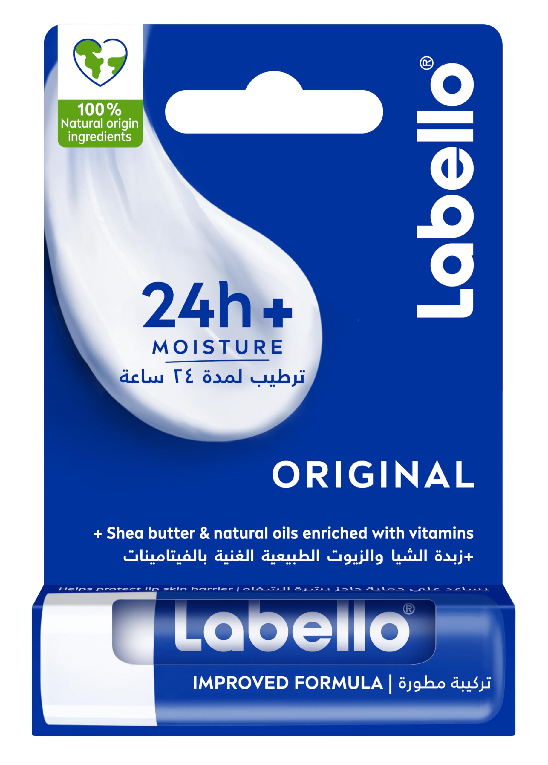 بالم لب نیوا لابلو با رطوبت ۲۴ ساعته اصلی 4.8 گرم