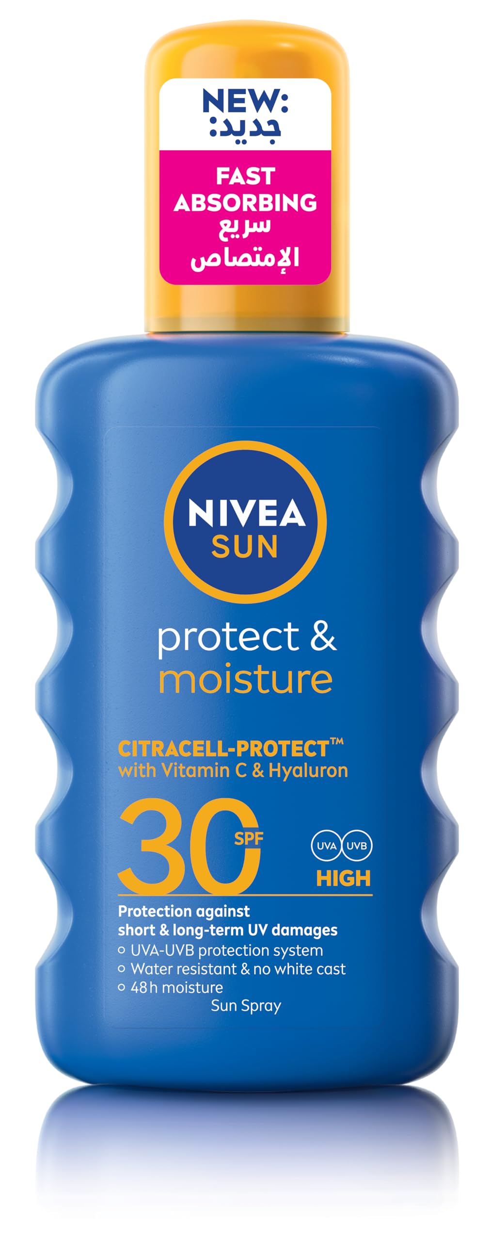 اسپری آفتابی NIVEA SUN، محافظت از UVA و UVB، حفظ و مرطوب کننده، SPF 30، 200 میلی لیتر