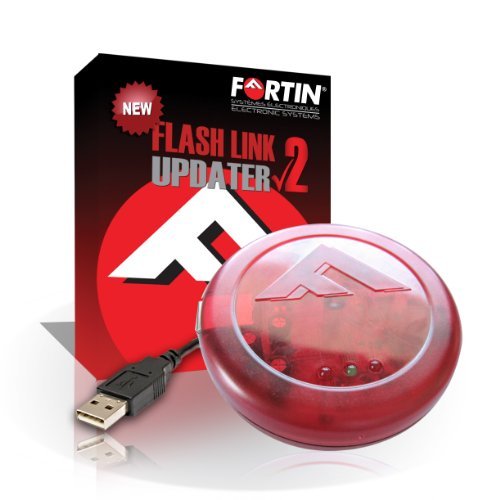 Fortin - FLASH-LINK - ابزار به روزرسانی فریمور کامپیوتر Fortin از طریق USB Bootloader