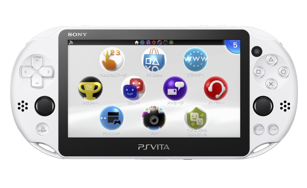 PSVITA سفید Wifi (2000)