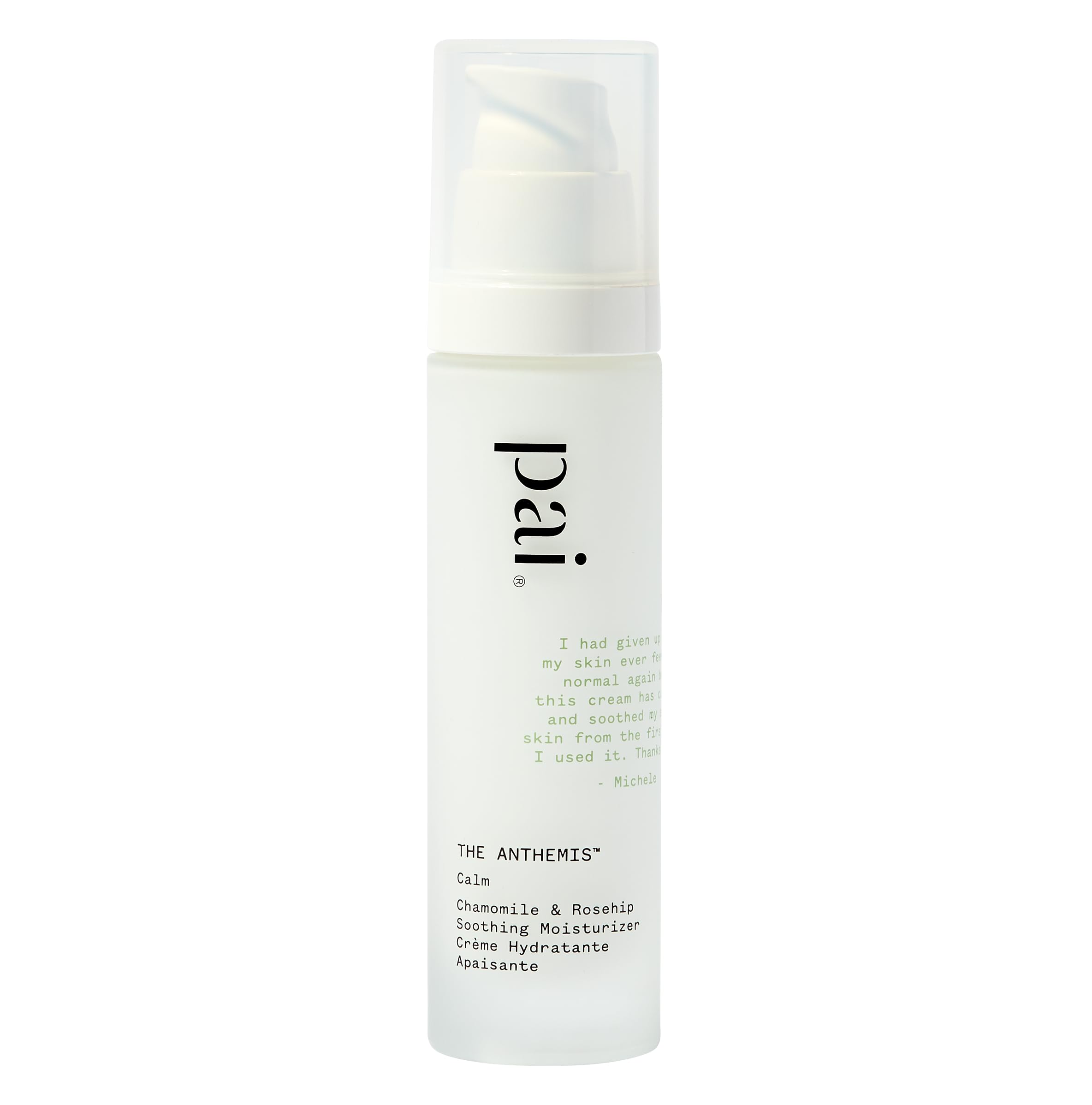 PAI SKINCARE - The Anthemis: مرطوب کننده صورت آرامبخش آلوئه ورا و گل گاوزبان ارگانیک| طبیعی، گیاهی، پوست حساس (1.7 اونس | 50 میلی لیتر)