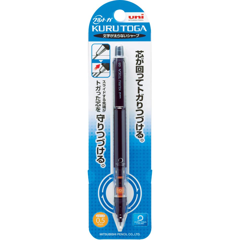 مداد مکانیکی یونی Kurutoga Pipe Slide مدل ۰.۵ میلیمتر، بدنه سیاه (M54521P.24) از شرکت چیشبو انگلیس