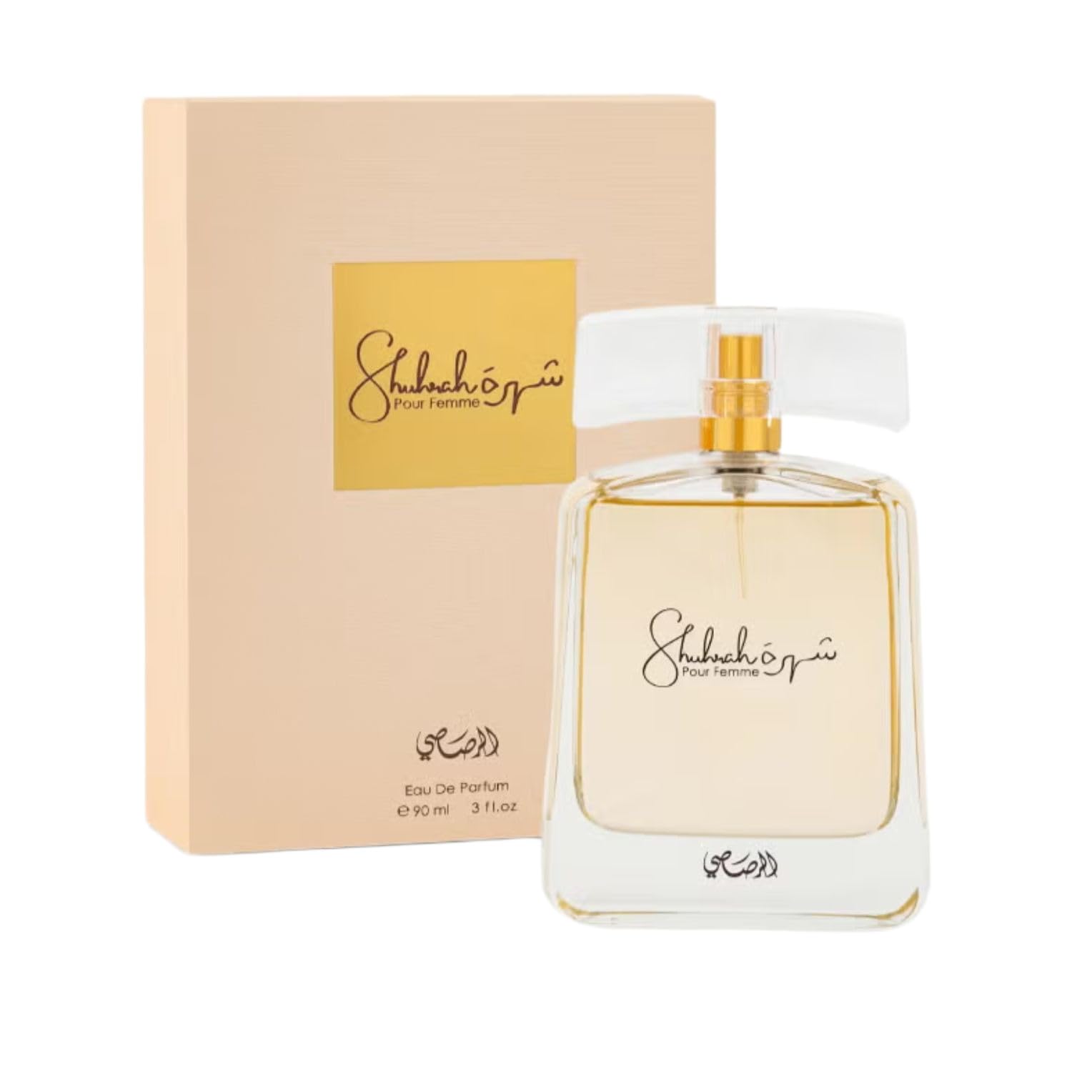 عطر زنانه راساسی - شهره - 90 میلی لیتر