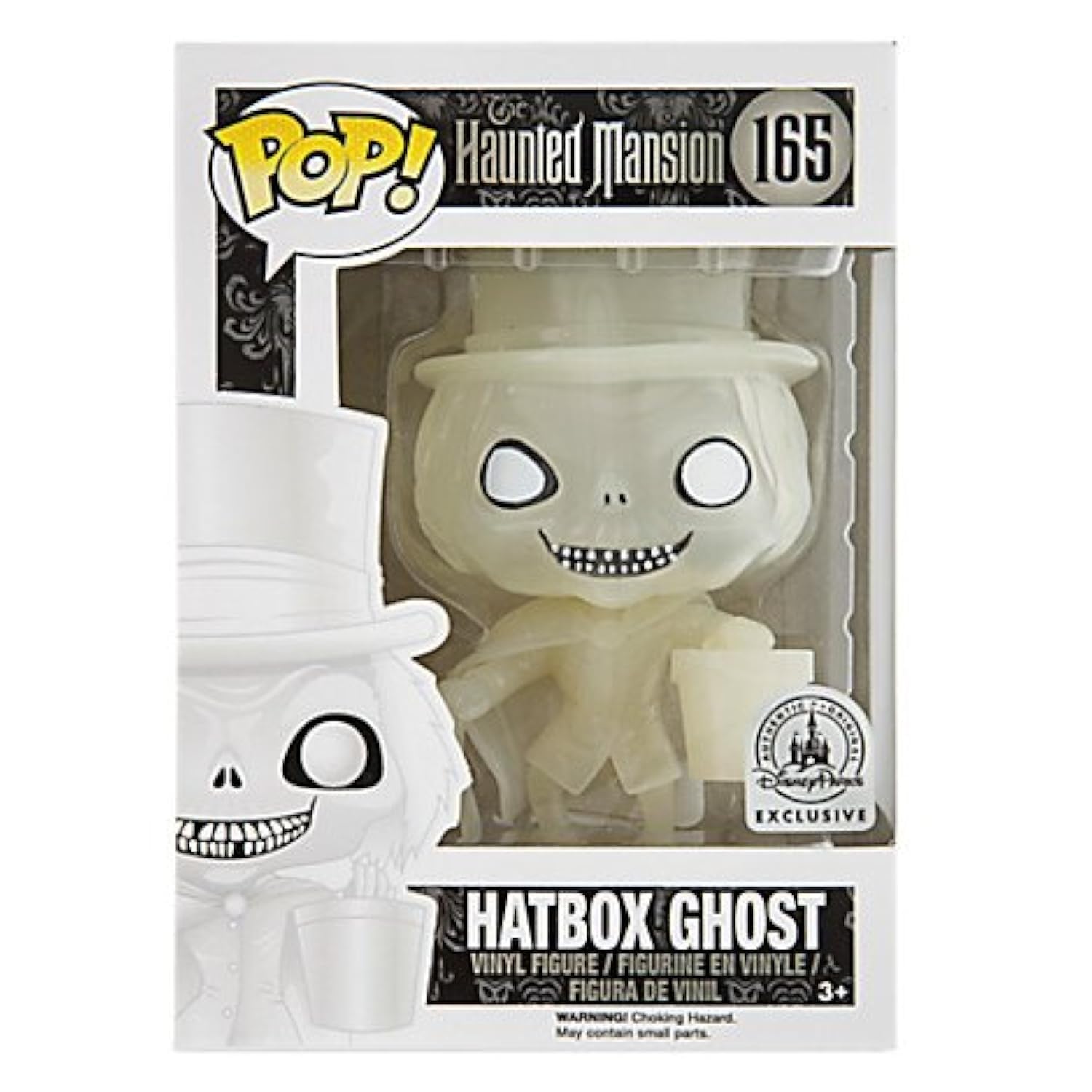 شکلک  Disney Hatbox Ghost Pop! توسط Funko