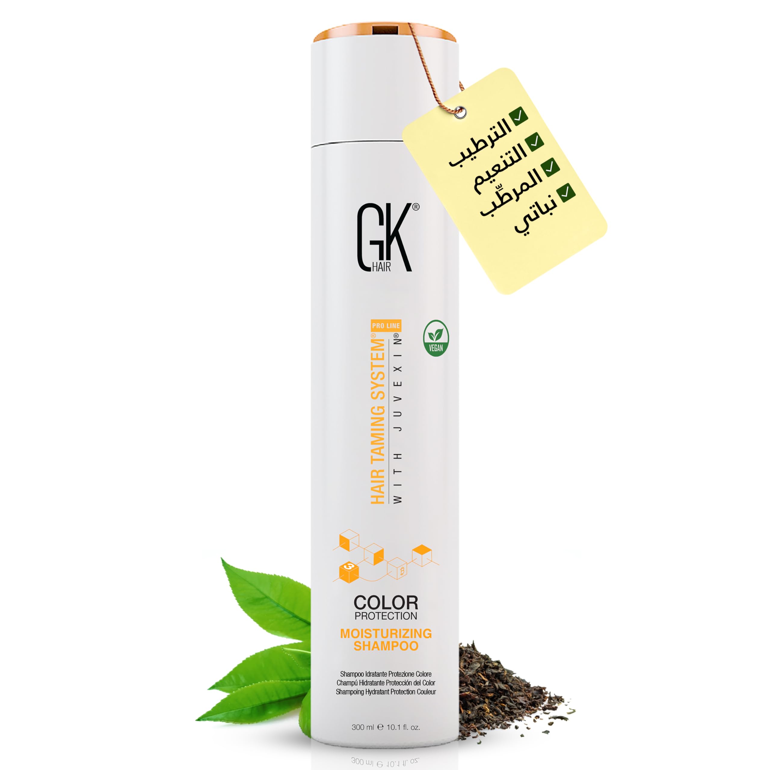 شامپو مرطوب کننده GK HAIR Global Keratin (10.1 فلورانس اونس/۳۰۰ میلی لیتر) برای حفاظت از رنگ موهای خشک آسیب دیده مجعد نازک کم‌حجم موهای رنگ شده ترمیم موی آلی خالی از پارابن و سولفات مناسب برای همه انواع موها