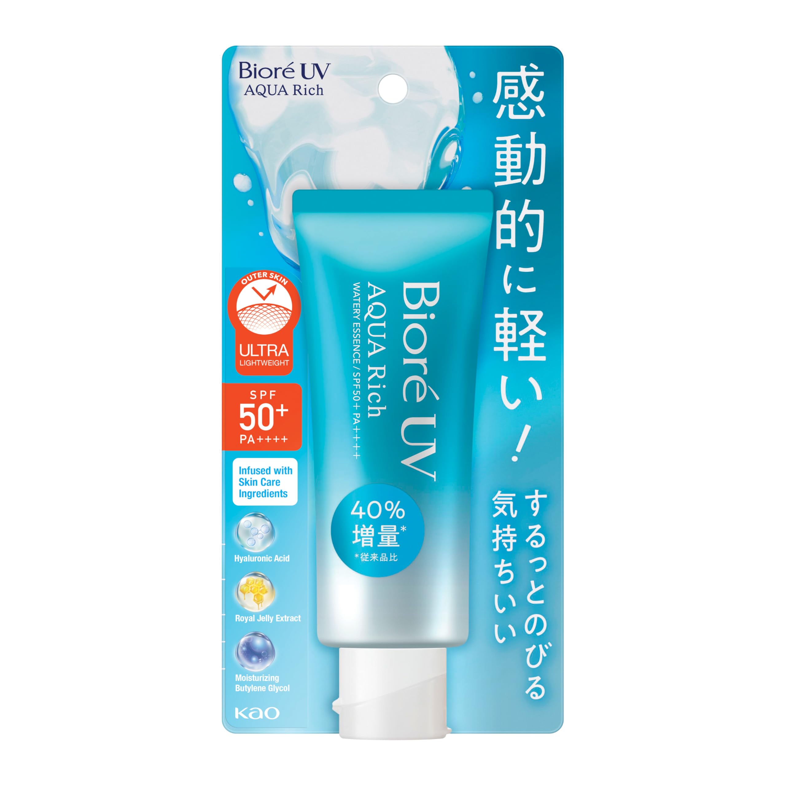 کرم ضدآفتاب آبی و رطوبتی Kao Biore UV Aqua Rich SPF50+
