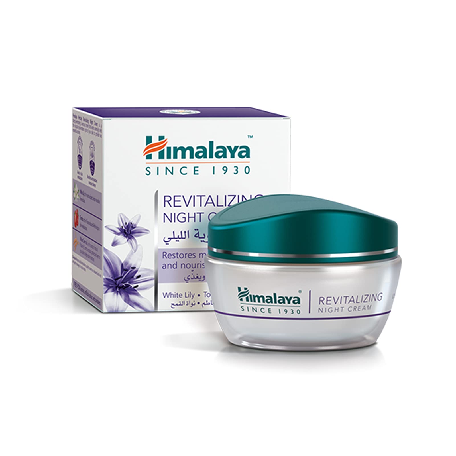کرم شب Himalaya Herbals Revitalizing به مقدار 50 گرم