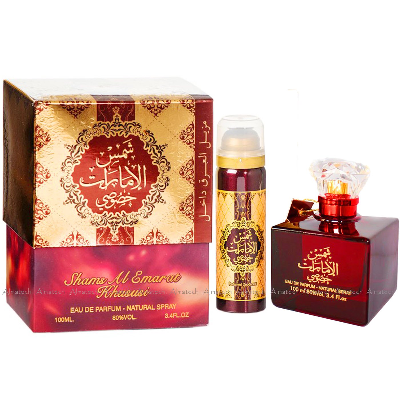 عطر ادکلن ادکلن ادکلن زنانه خالص ارد الزعفران شمس عمارت خصوصی با فرگرانس حلال سی سی + اسپری دئودورانت