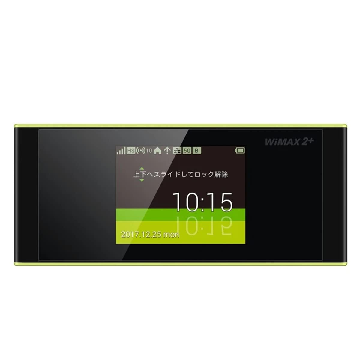 هواوی اسپید وای-فای NEXT W05 HWD36SKA (نسخه AU) مشکی x سبز