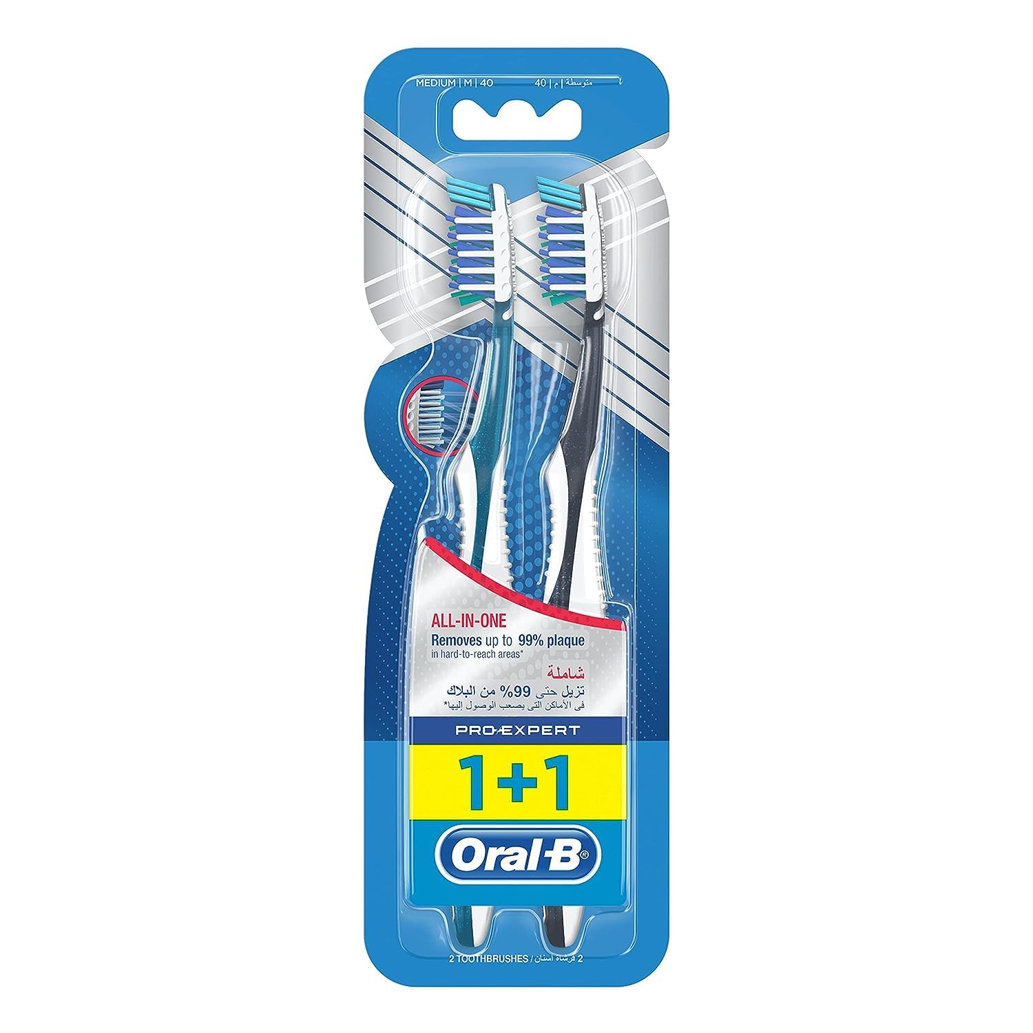 مسواک دندان دستی Oral-B Pro-Expert All-in-One Medium (1+1)