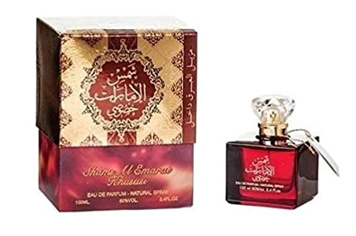 عطر آرد الزعفران شمس الامارات خصوصی یونیسکس، 100 میلی لیتر