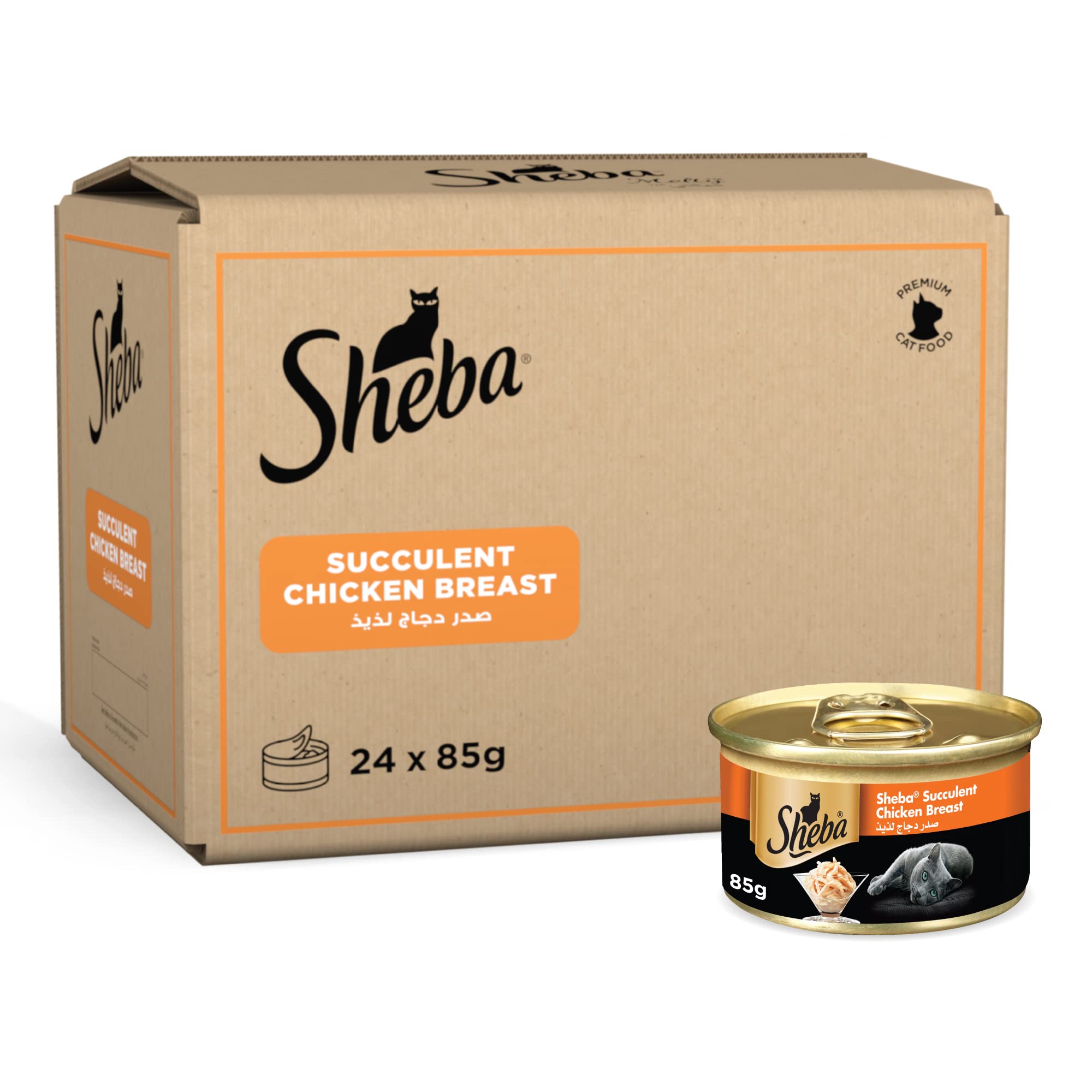 Sheba Succulent Chicken Breast, Wet Cat Food, 24 X 85G Single