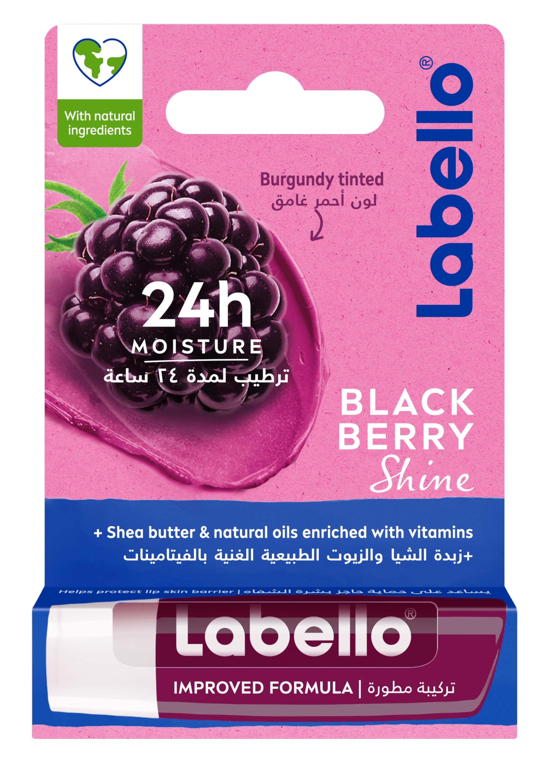 بالم لب Blackberry Shine از برند Labello، ترطیب ۲۴ ساعته، حاوی کره شی و روغن‌های طبیعی غنی از ویتامین‌ها، با مواد طبیعی، بدون روغن معدنی، گیاهی، ۴.۸ گرم