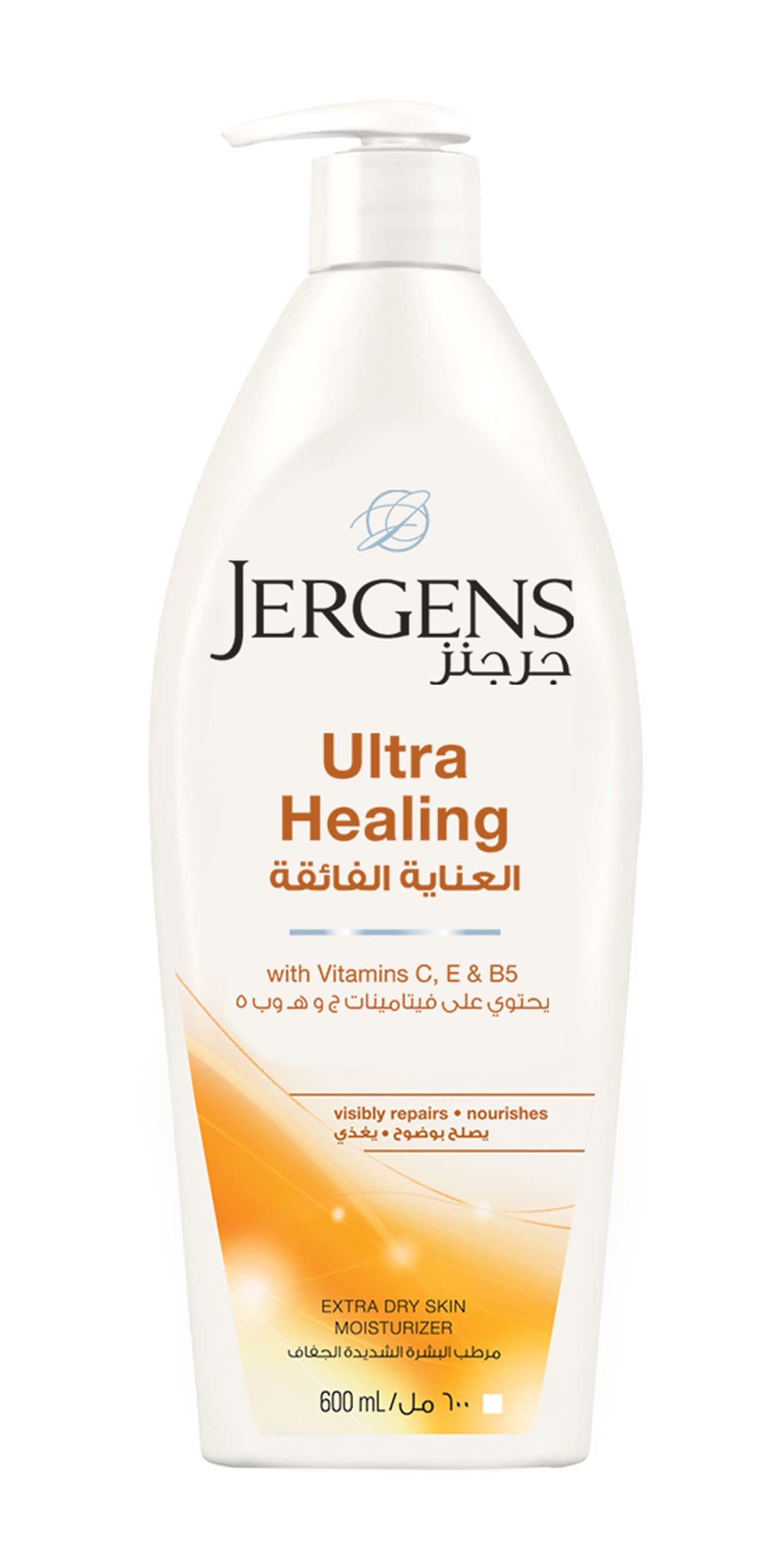 مرطوب‌کننده پوست بسیار خشک اضافی جرجنز Ultra Healing با حجم ۶۰۰ میلی‌لیتر، بسته‌بندی ۱ عدد