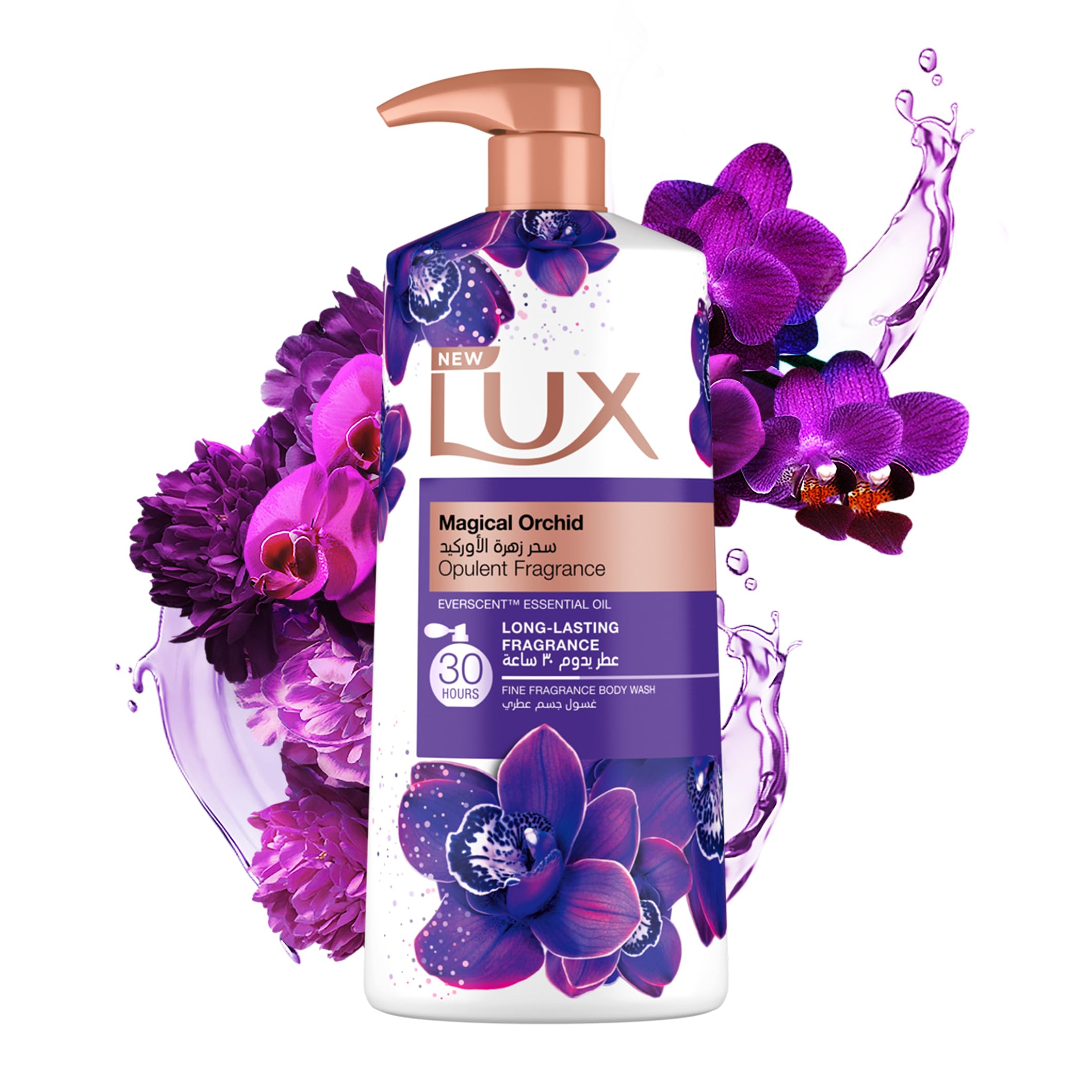 شستشوی بدن Lux Opulent Fragrance، گل مگسی جادویی جدید، عطر 30 ساعته، با روغن اسانس اورسنت، 700 میلی لیتر شرقی