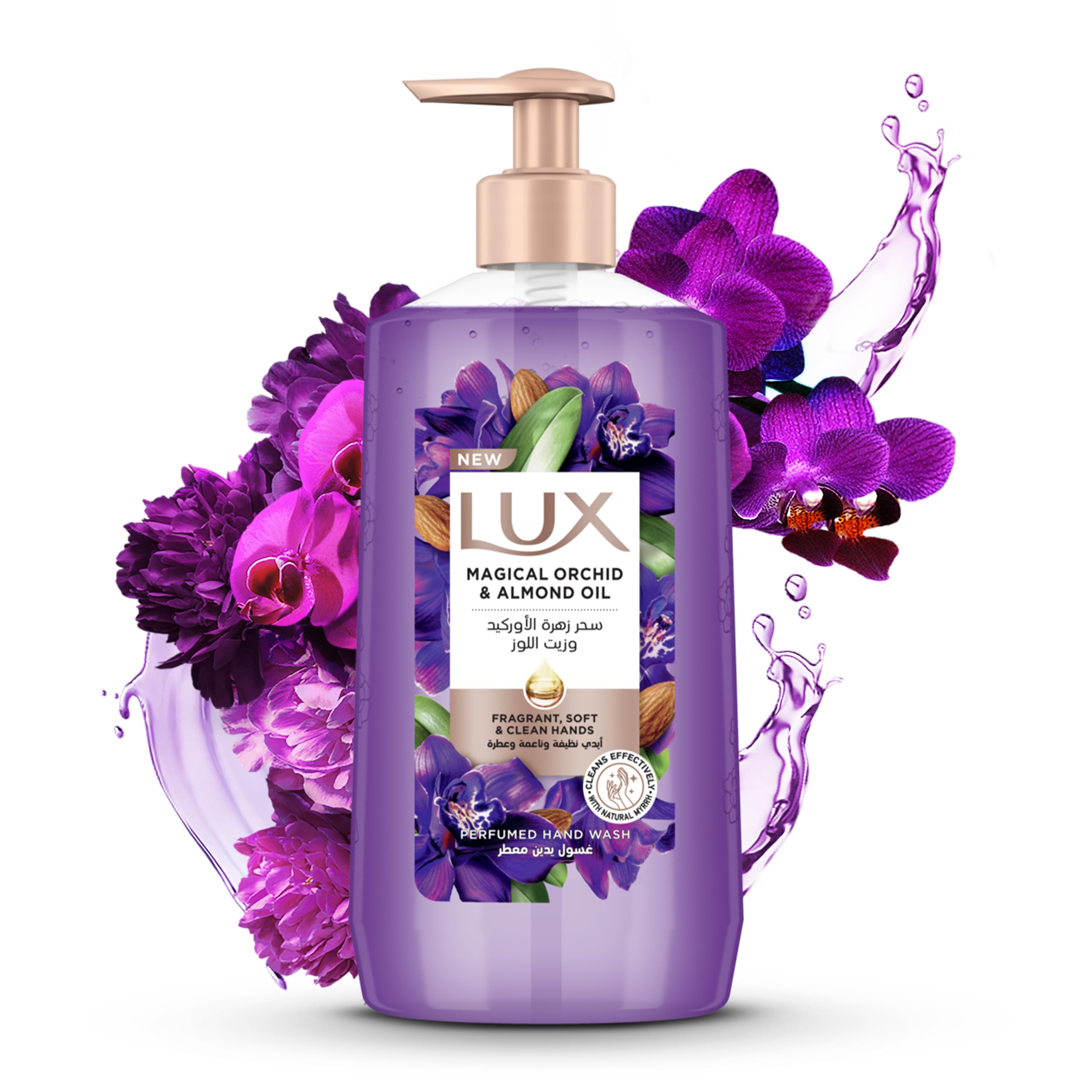 شستشوی دست مایع عطردار LUX، گل مگسیکال، با روغن بادام و گلیسرین، برای دست‌های معطر، نرم و تمیز، ۵۰۰ میلی‌لیتر زیبایی جادویی