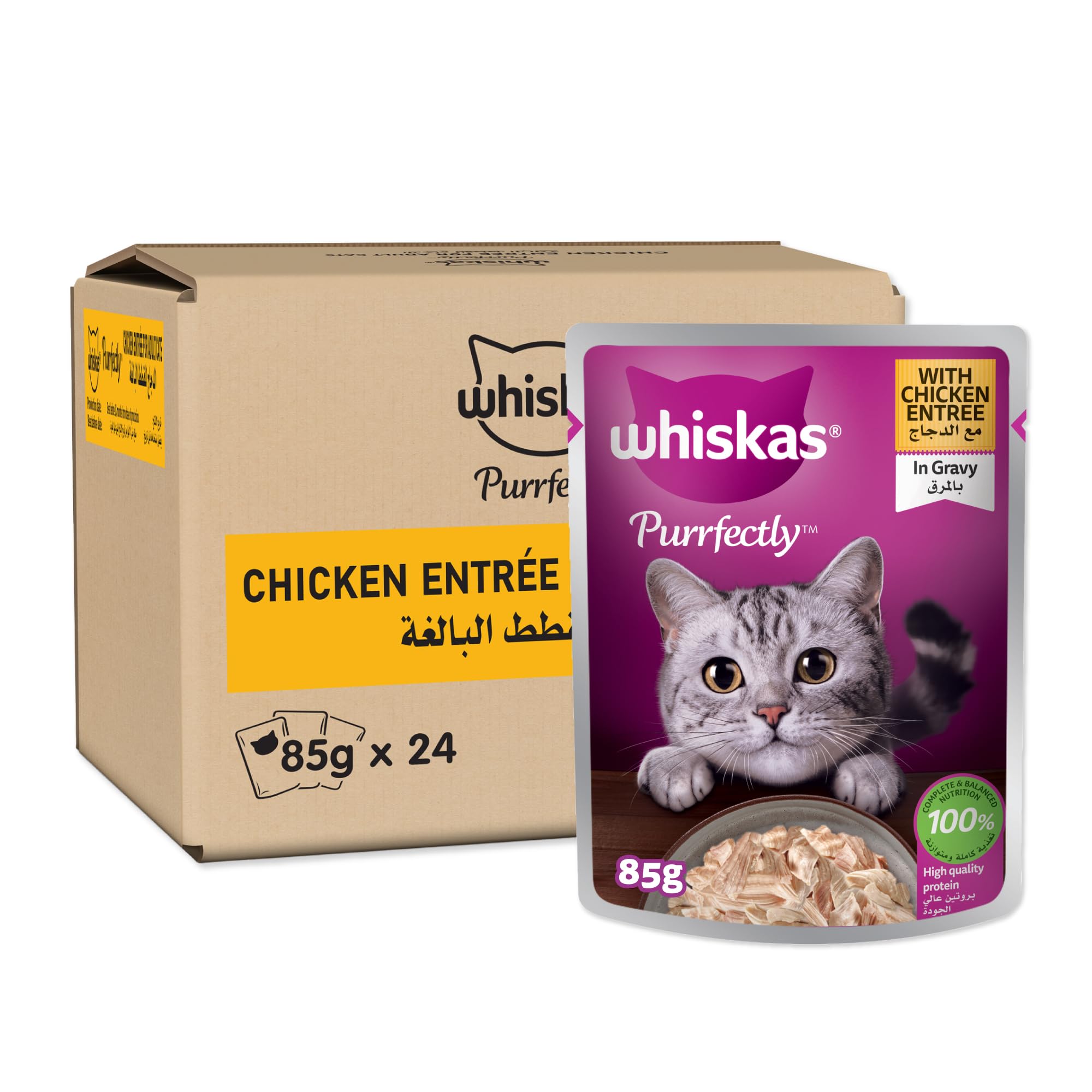 غذای گربه Whiskas Purrfectly با طعم مرغ در سس، بسته ۲۴x۸۵g، غذای گربه تر، برای گربه‌های بالغ بالای ۱ سال، غذای تر Whiskas ۱۰۰٪ تغذیه کامل و متعادل ۸۵g x۲۴
