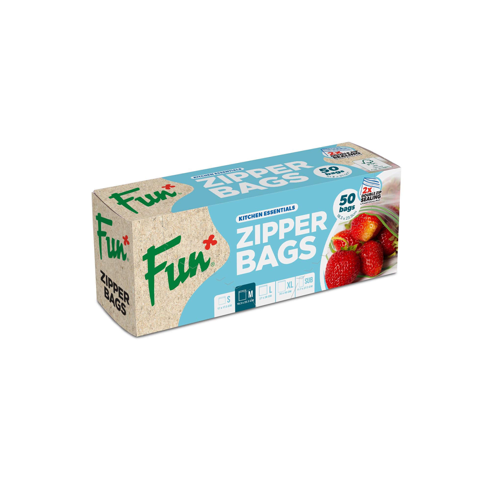 کیسه های زیپ ساندویچ قابل تجزیه Fun® بی‌درنگ - 18.3 × 23.5 سانتی متر - بسته 50 عدد