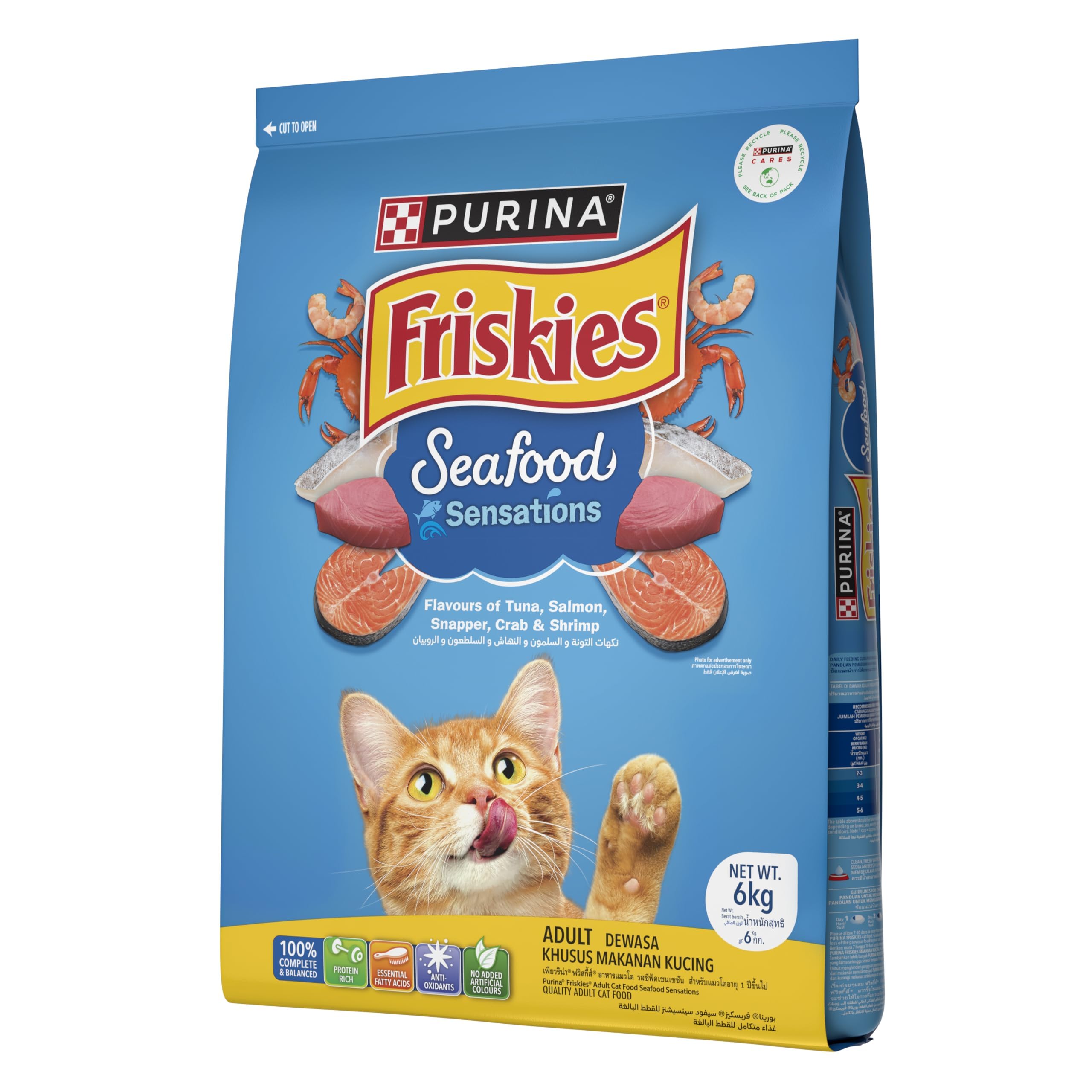 غذای گربه Purina Friskies طعم دریایی 6 کیلوگرم