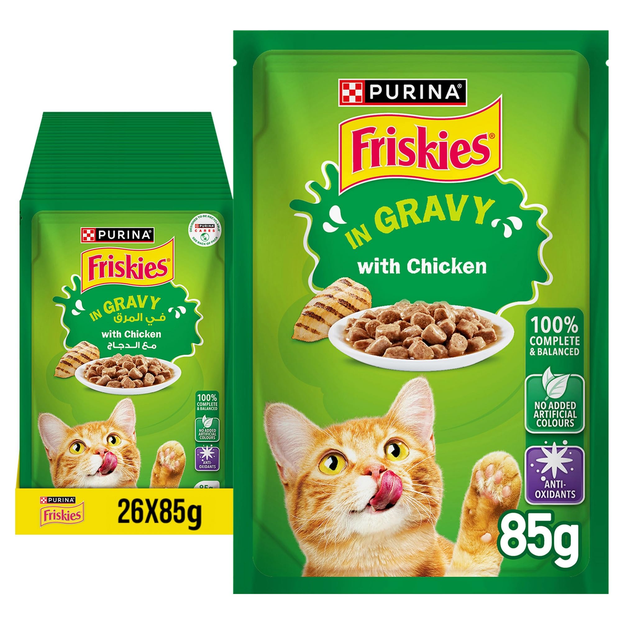 خوراک گربه مرغ Purina Friskies در اسانس نوار آبدار کیسه 85 گرم (26 کیسه) 85 گرم (26 کیسه)