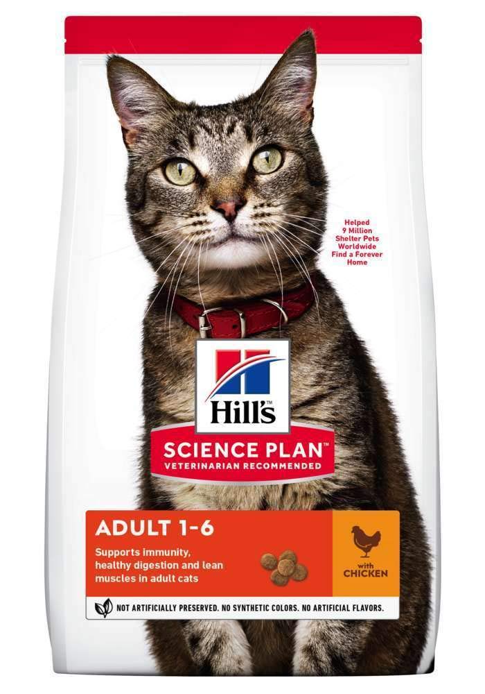 خوراک گربه بالغ Hill'S Science Plan با مرغ 1.5 کیلوگرم