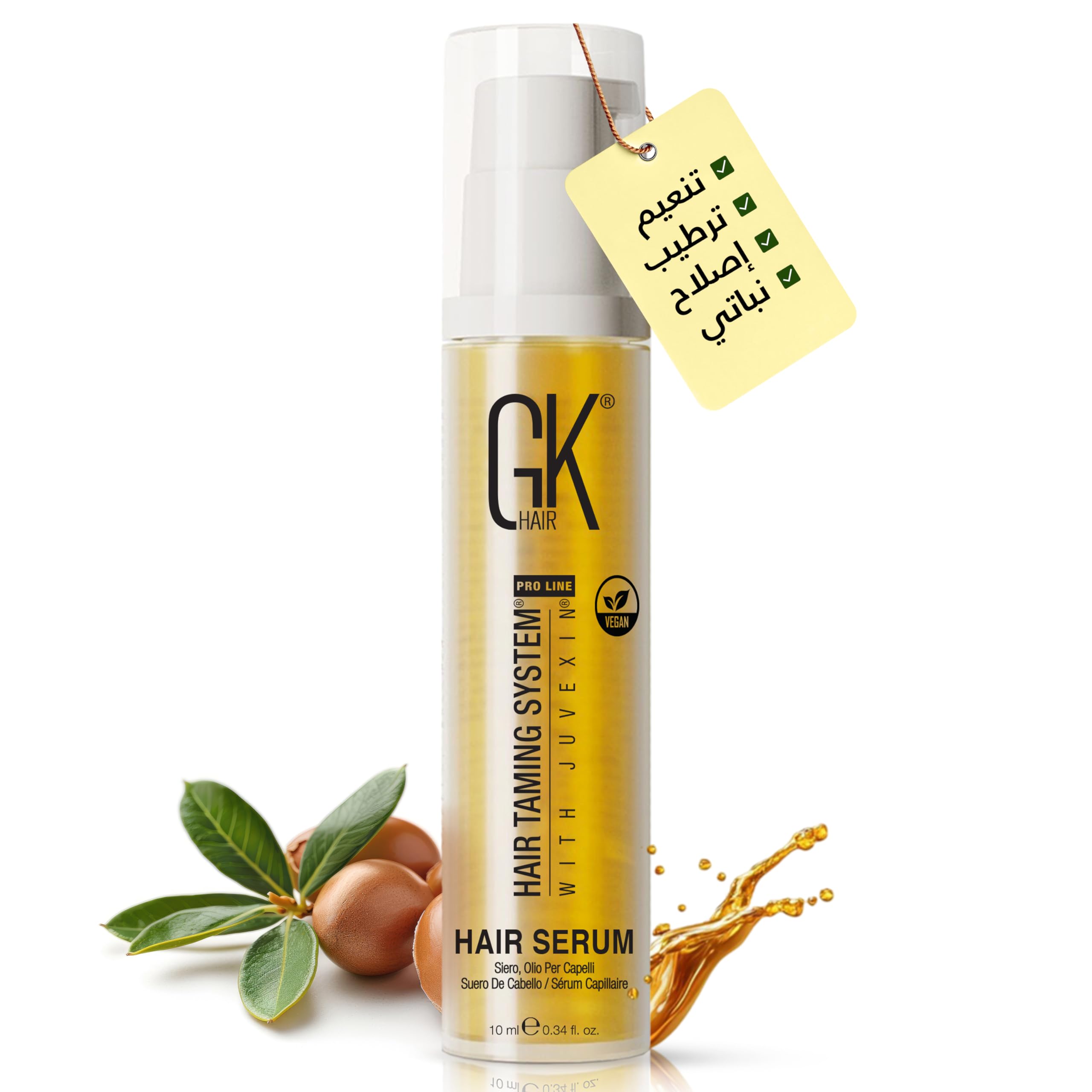 غرام دم روغن آرگان سرم موی موی GK HAIR اندازه توریستی - 10 میلی لیتر | 100٪ ارگانیک | درمان ضد پوسته‌ای و ضد موز پوست و صاف کننده | شیشه داروئی با غلظت قطره‌ای