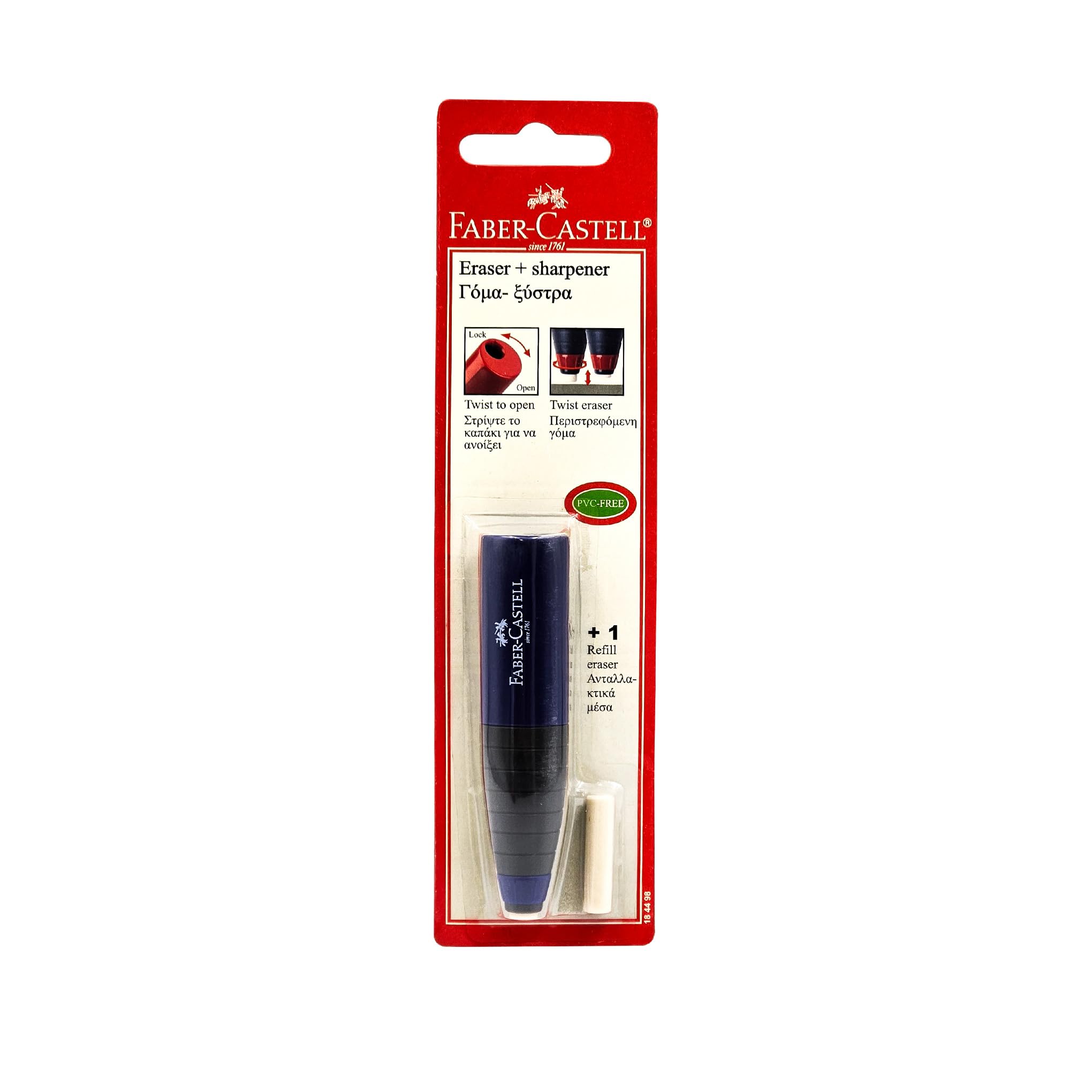 آسیاب مداد و پاک کن Faber-Castell Combi + تیزکنده
