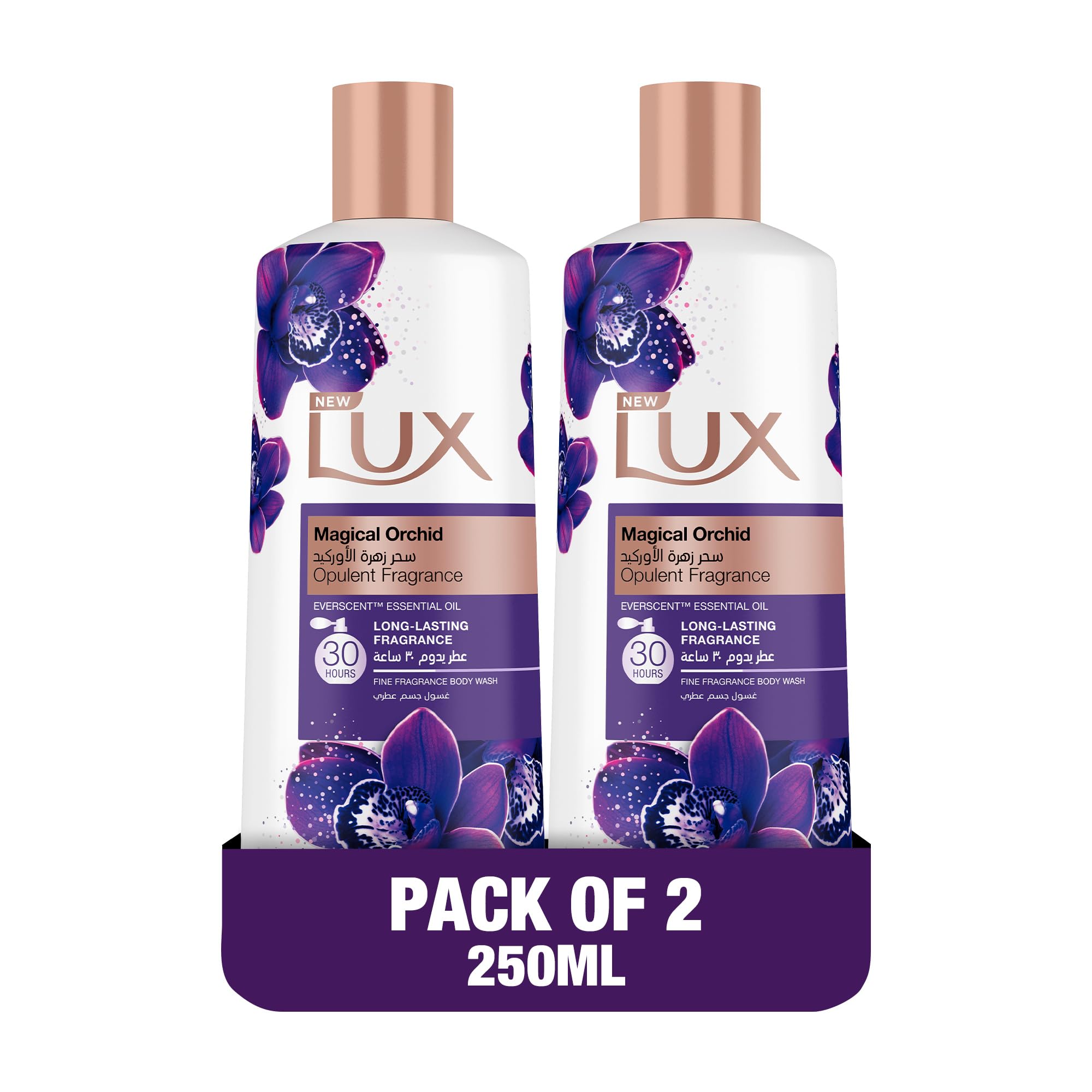 شامپو بدن عطردار LUX، برای انواع پوست، گل ارکید جادویی، عطری دوام‌دار تا 24 ساعته، 250 میلی‌لیتر × 2