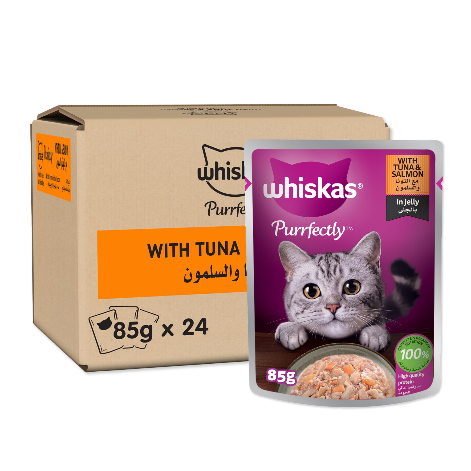 خوراک گربه مرغوب Whiskas Purrfectly، با ماهی تن ماهی و سیلور، خوراک مرطوب گربه بزرگسالان، پاکت قفل طعم برای حفظ تازگی، ماهی واقعی- تغذیه کامل و متعادل، بسته 24x85 گرمی