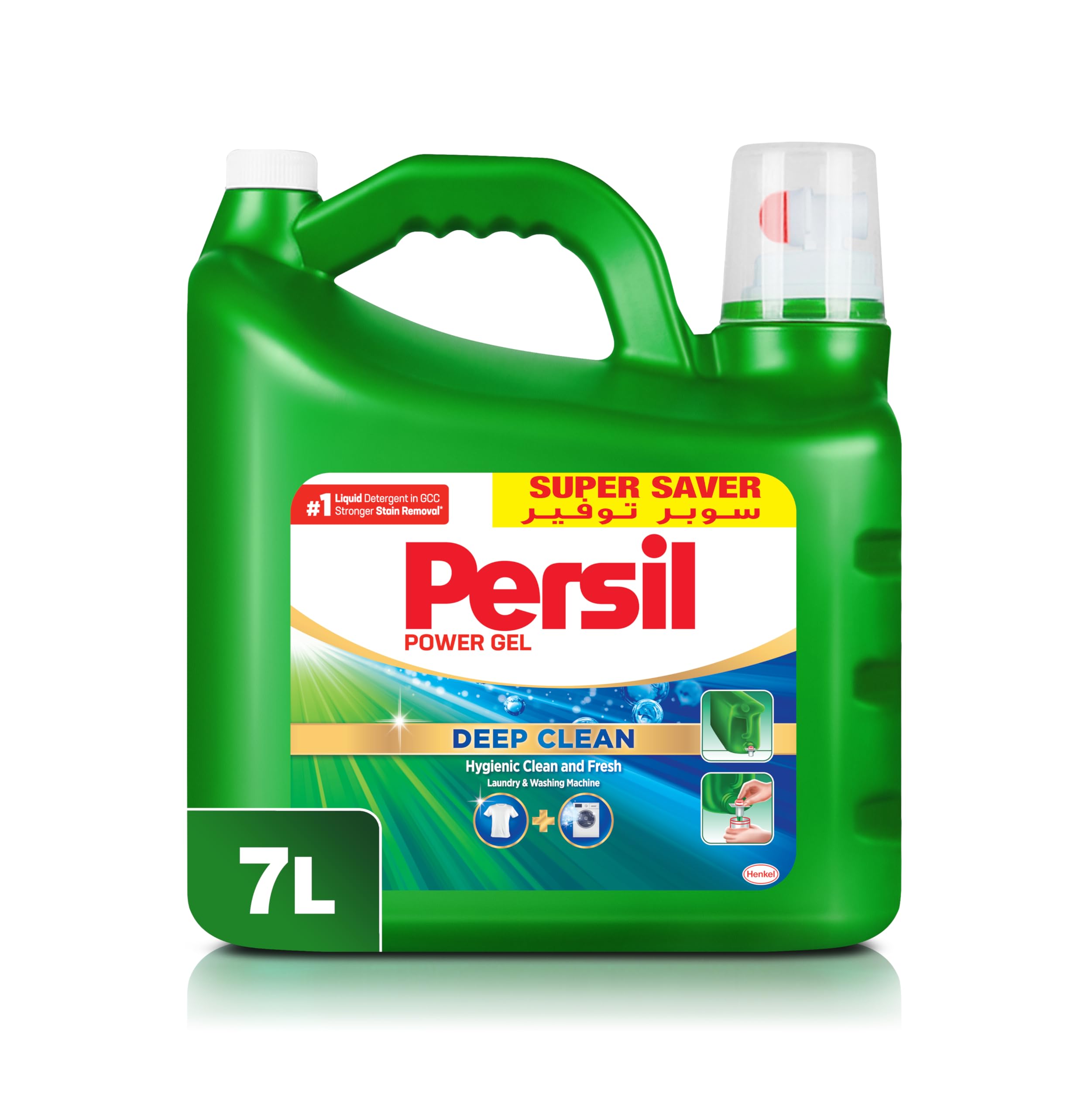 مایع شوینده لباسشویی Persil Power Gel، تکنولوژی تمیزی عمیق برای تمیزی کامل و تازگی طولانی‌مدت، بسته‌بندی ۷ لیتری با تکنیک دوزینگ آسان ۱ عدد (بسته‌بندی ۱ عدد)