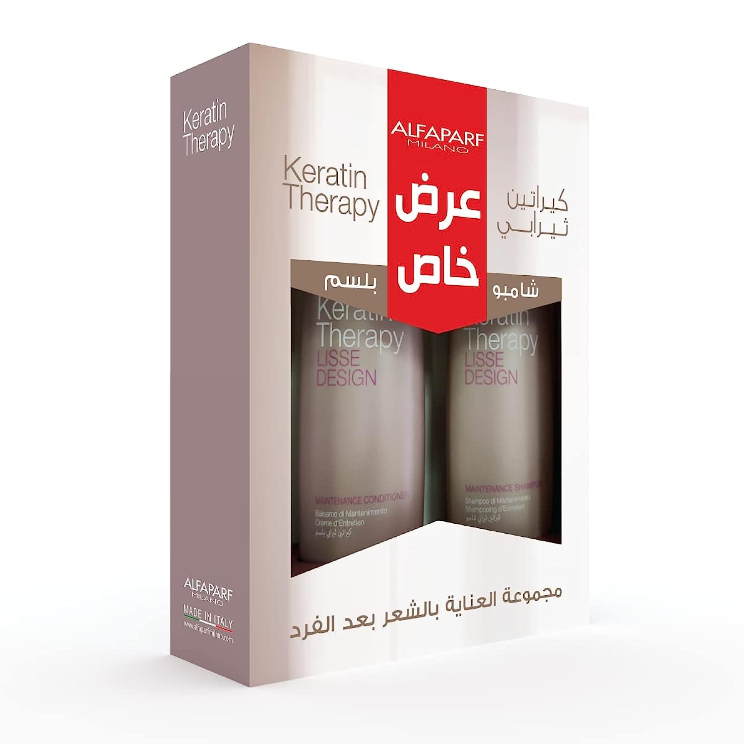 شامپو حفظ کراتین تراپی آلفاپارف میلانو ALFAPARF با حالت دهنده، ۲۵۰ میلی‌لیتر