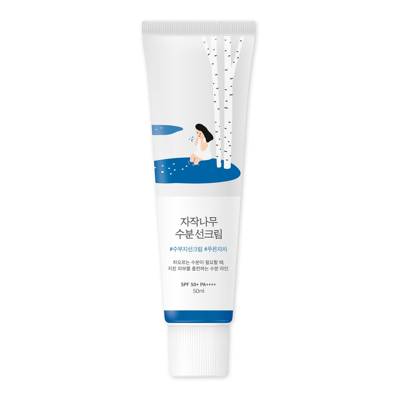 کرم ضد آفتاب ROUND LAB Birch Juice Moisturizing UV LOCK SPF 50 | کرم ضد آفتابی لامع برای مراقبت روزانه از پوست، بدون سمیت، محافظت از پرتو UV، سبک، بدون روغن، ارگانیک، کرم ضد آفتاب کره ای (1.69 اونس مایع)
