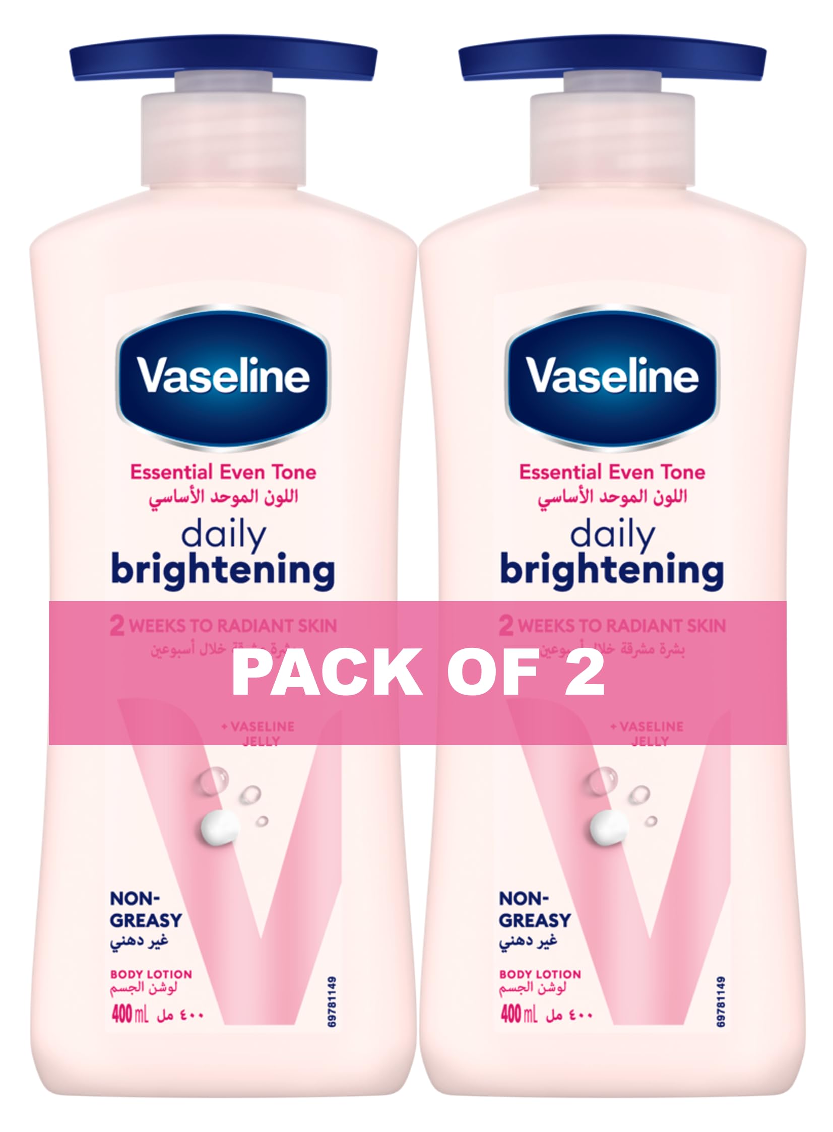 لوسیون بدن Vaseline Even Tone Daily Brightening، 2 x 400 میلی لیتر