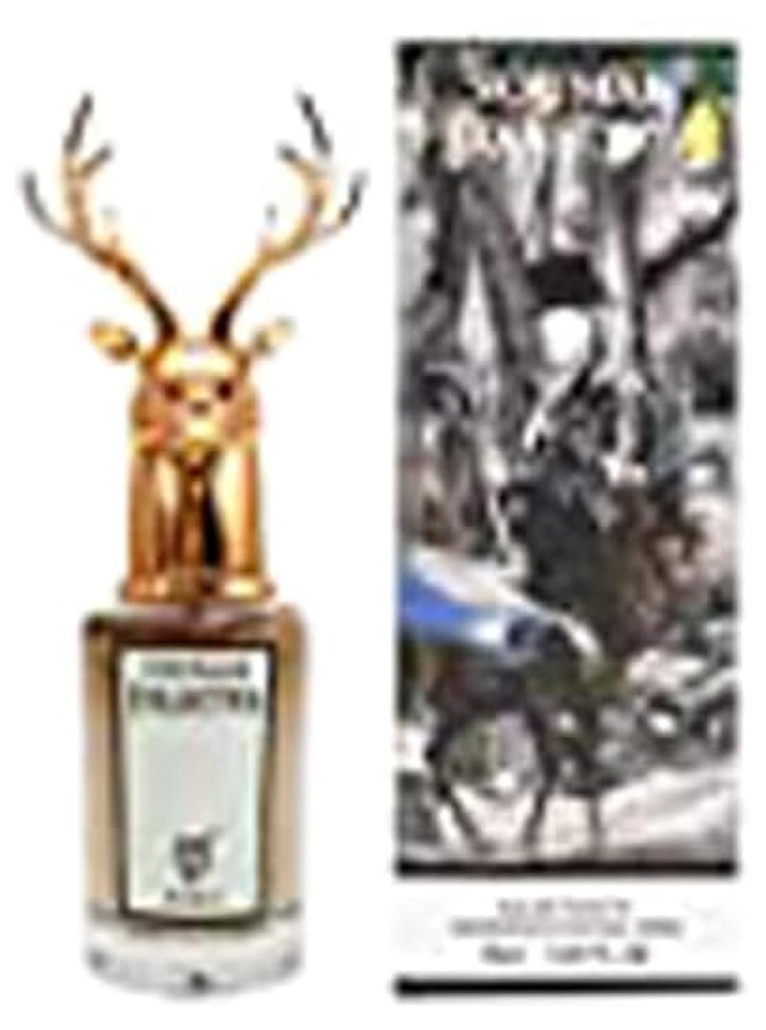 عطر مجموعه یومار NO; 025821-25 میلی لیتر