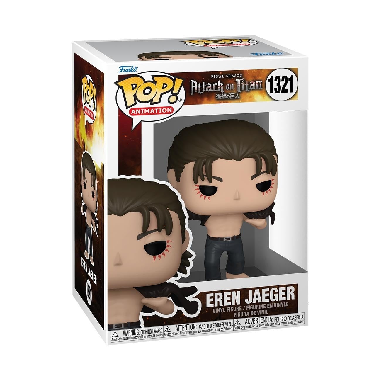 Funko Pop! انیمیشن: AoT - ارن یائگر - حمله به تایتان - انیمیشن، بازیکنهای کلکتوری