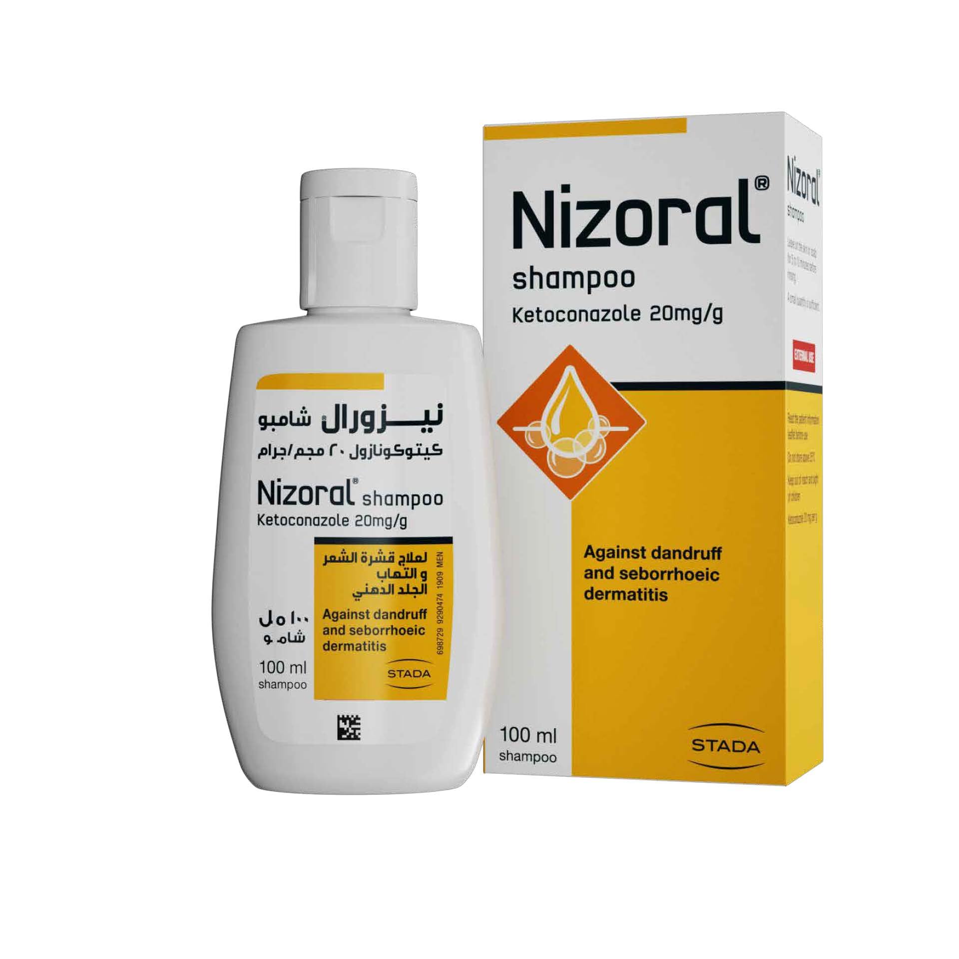 شامپو درمانی ضد قشره Nizoral Ketoconazole، 100 میلی‌لیتر، درمان موثر قشره، از شستشوی اول جوابگوی عملکرد دارد، شامپو کتوکونازول مورد تایید بالینی برای کاهش خارش مو Floral