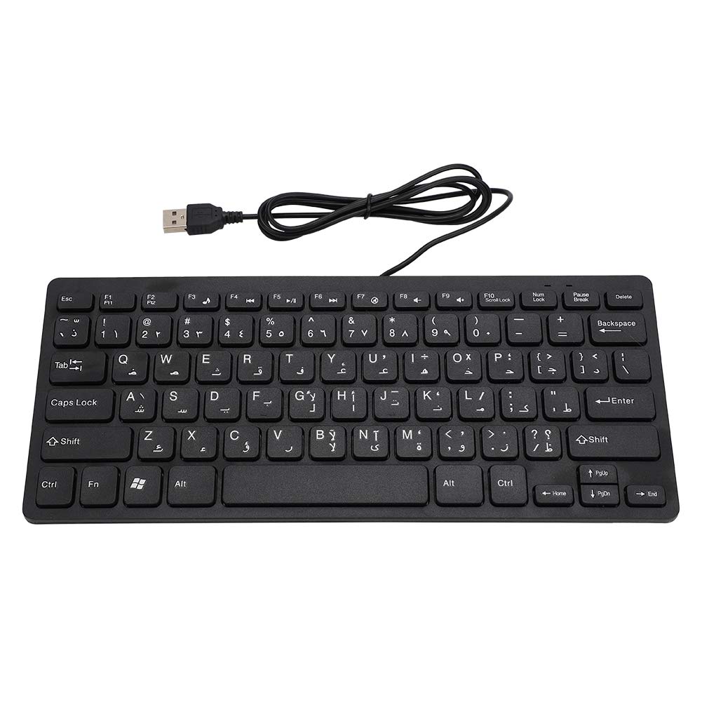 کیبورد عربی، کیبورد مینی قابل حمل با سیم، رابط USB برای کامپیوتر رومیزی، 78 کلید، بسیار نازک، مناسب برای استفاده صنعتی کوچک و کار آمد، کیبورد باسیم