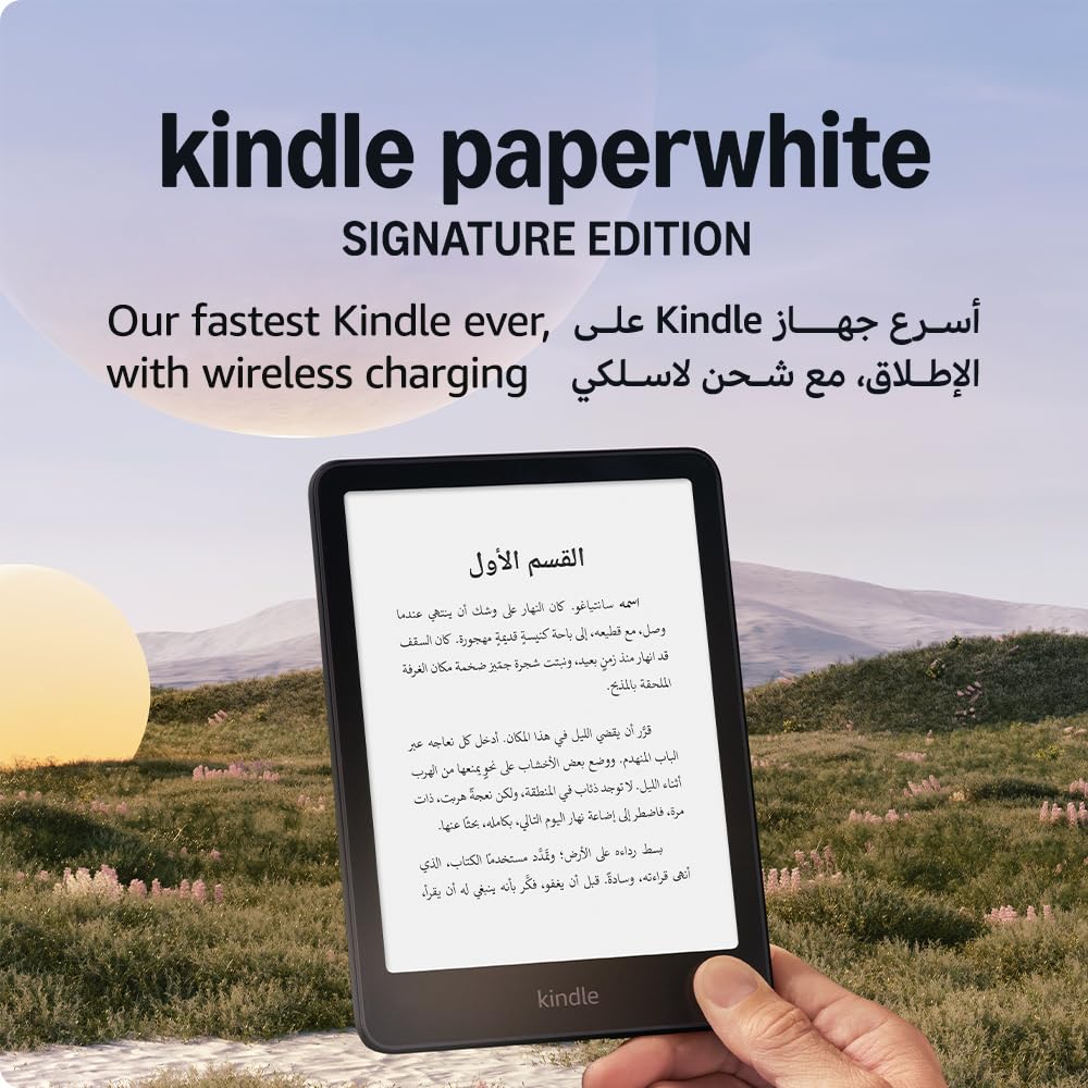 آمازون کیندل Paperwhite Signature Edition (32 گیگابایت) – سریع‌ترین کیندل ما با نور جلویی با تنظیم خودکار و عمر باتری چند هفته‌ای – مشکی فلزی