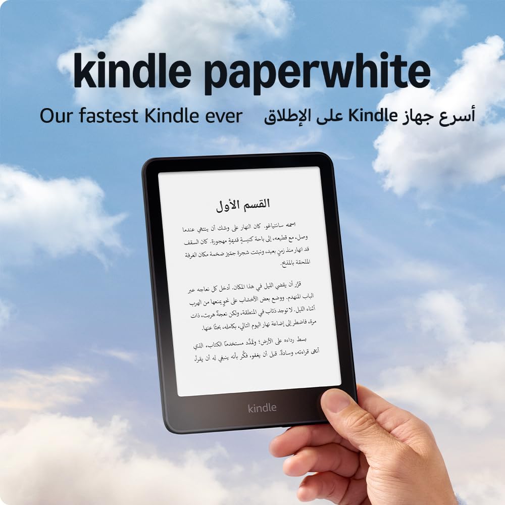 آمازون کیندل پیپر‌وایت (۱۶ گیگابایت) - سریع‌ترین کیندل ما تاکنون با نمایشگر جدید ۷ اینچی بدون تابش و با عمر باتری هفته‌ها - مشکی