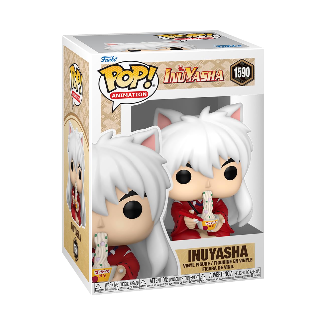مجموعه اورجینال انیمیشن Inuyasha - اینویاشا - (در حال خوردن) - عروسک واینیل مجموعه اورجینال - ایده هدیه - کالکشن رسمی - اسباب بازی برای کودکان و بزرگسالان - طرفداران آنیمه - مدل عروسک برای مجمع‌ها و نمایش