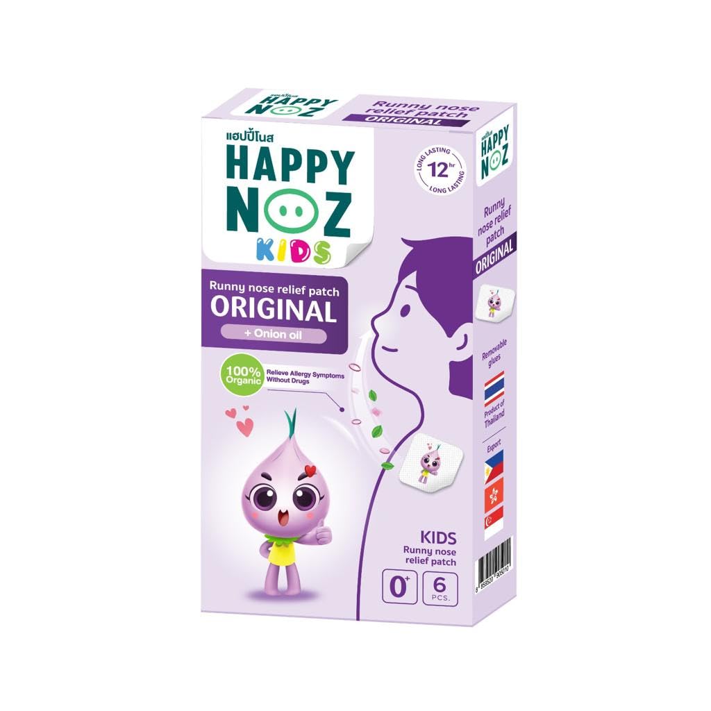 Happy Noz اوریژینال (بنفش) - کودکان