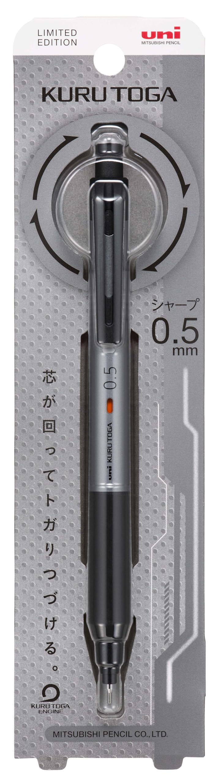 خودکار مکانیکی مداد میتسوبیشی پنسل کوروتوگا KS 0.5 مدل محدود متالیک خاکستری M5KS1P.MTG 0.5